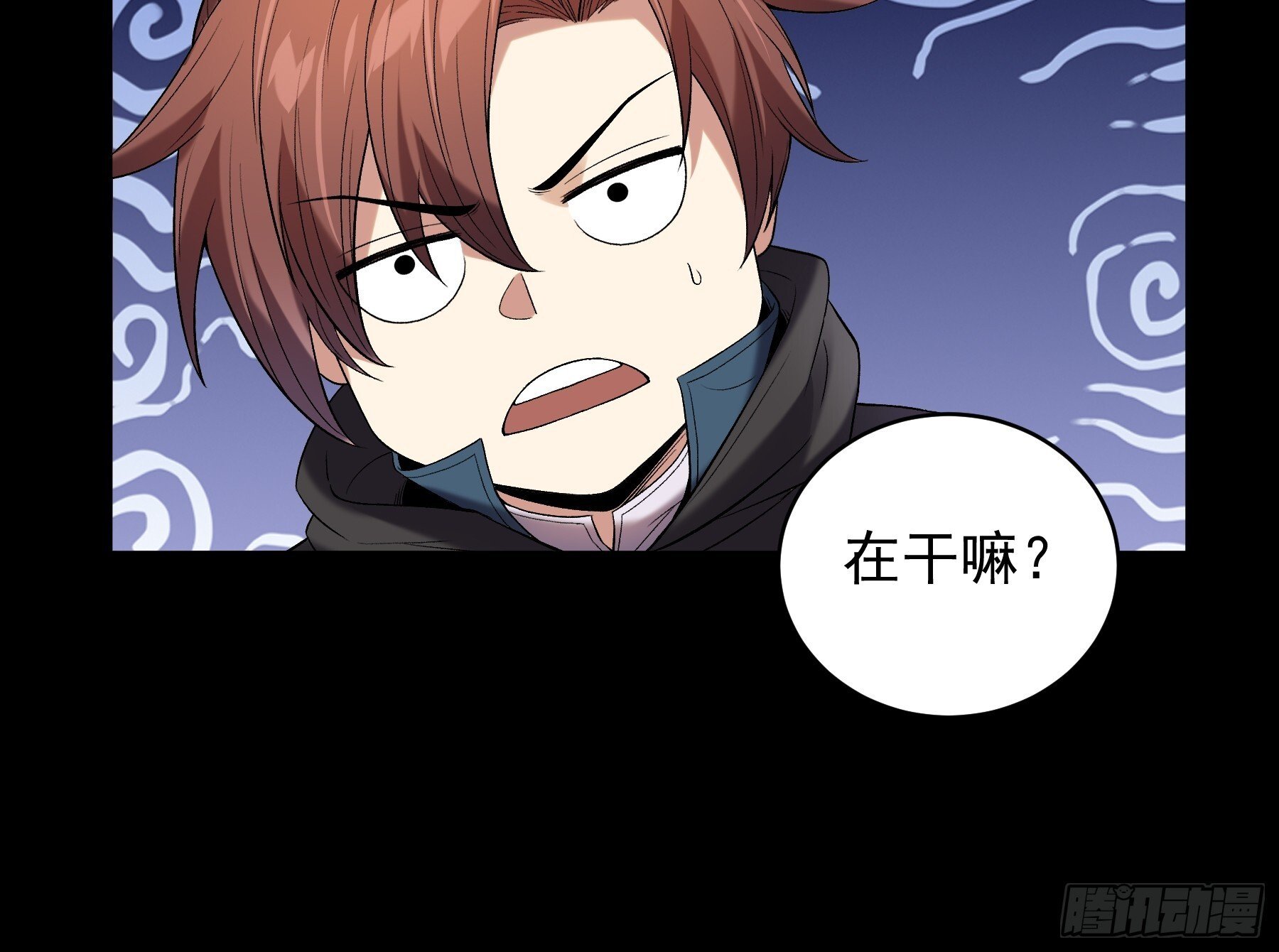 75.给肖大人按摩26