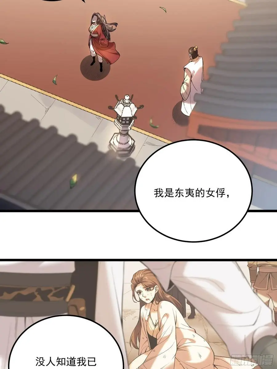 110.父子相认9