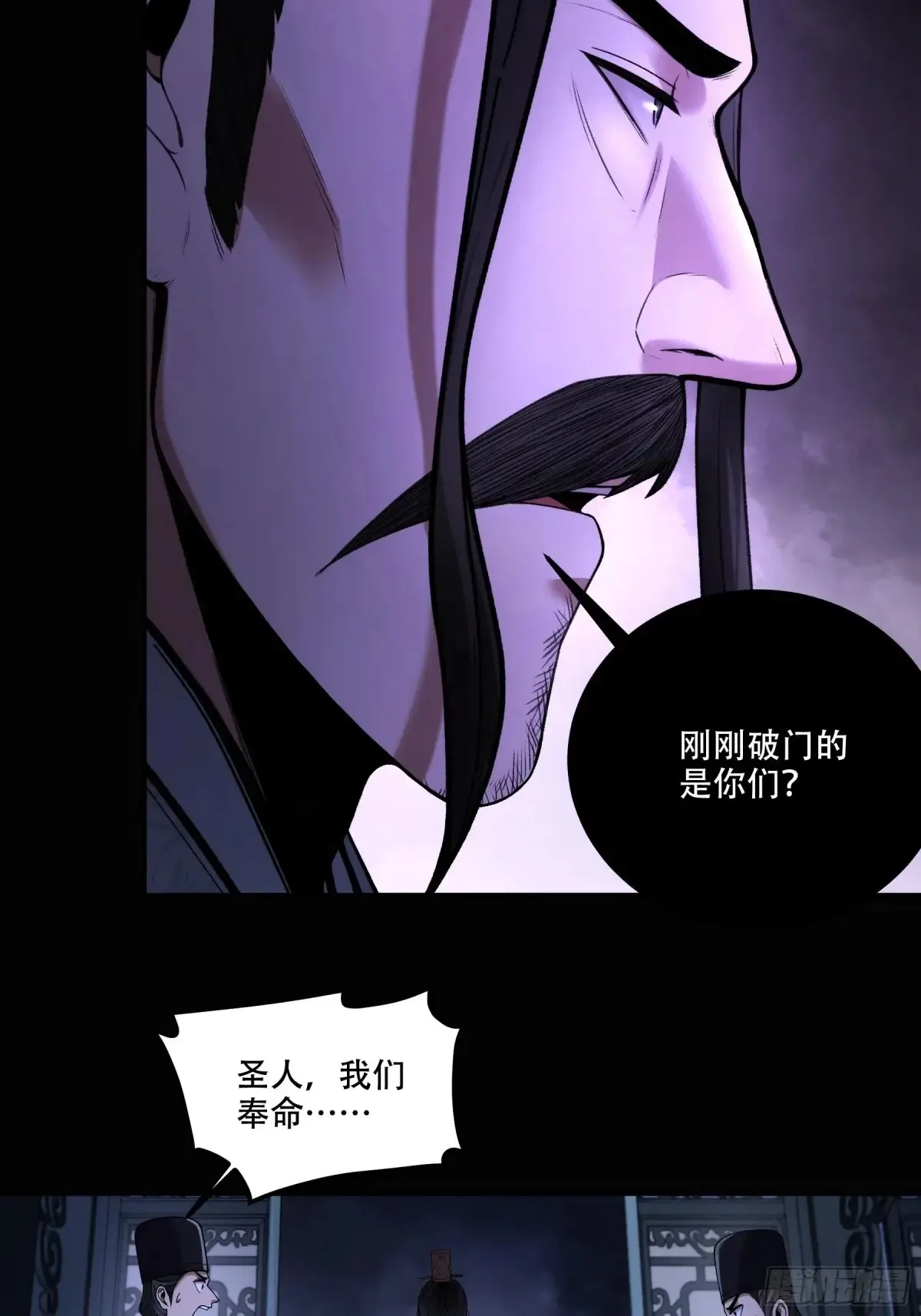 135.我才是老大15