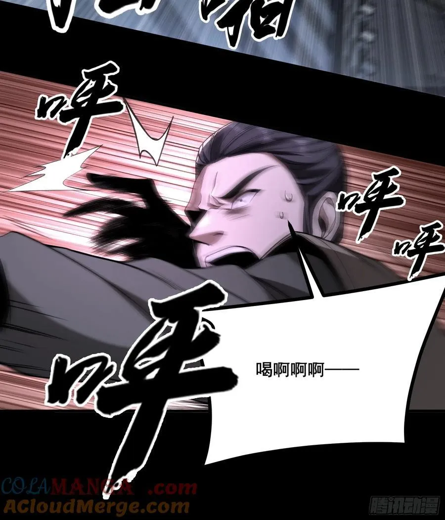122.完爆燕慎独36