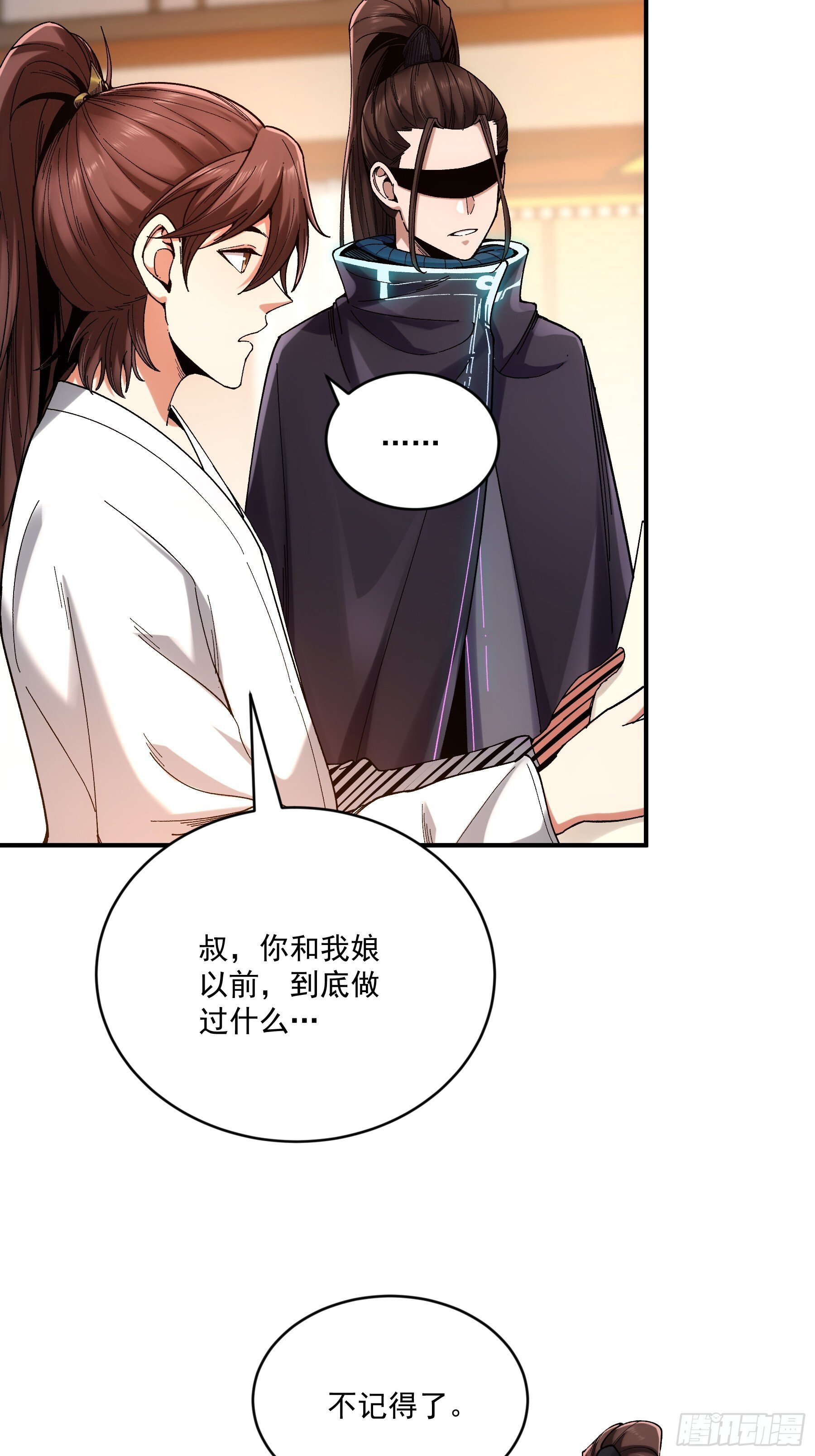 68.不只是枪？！48