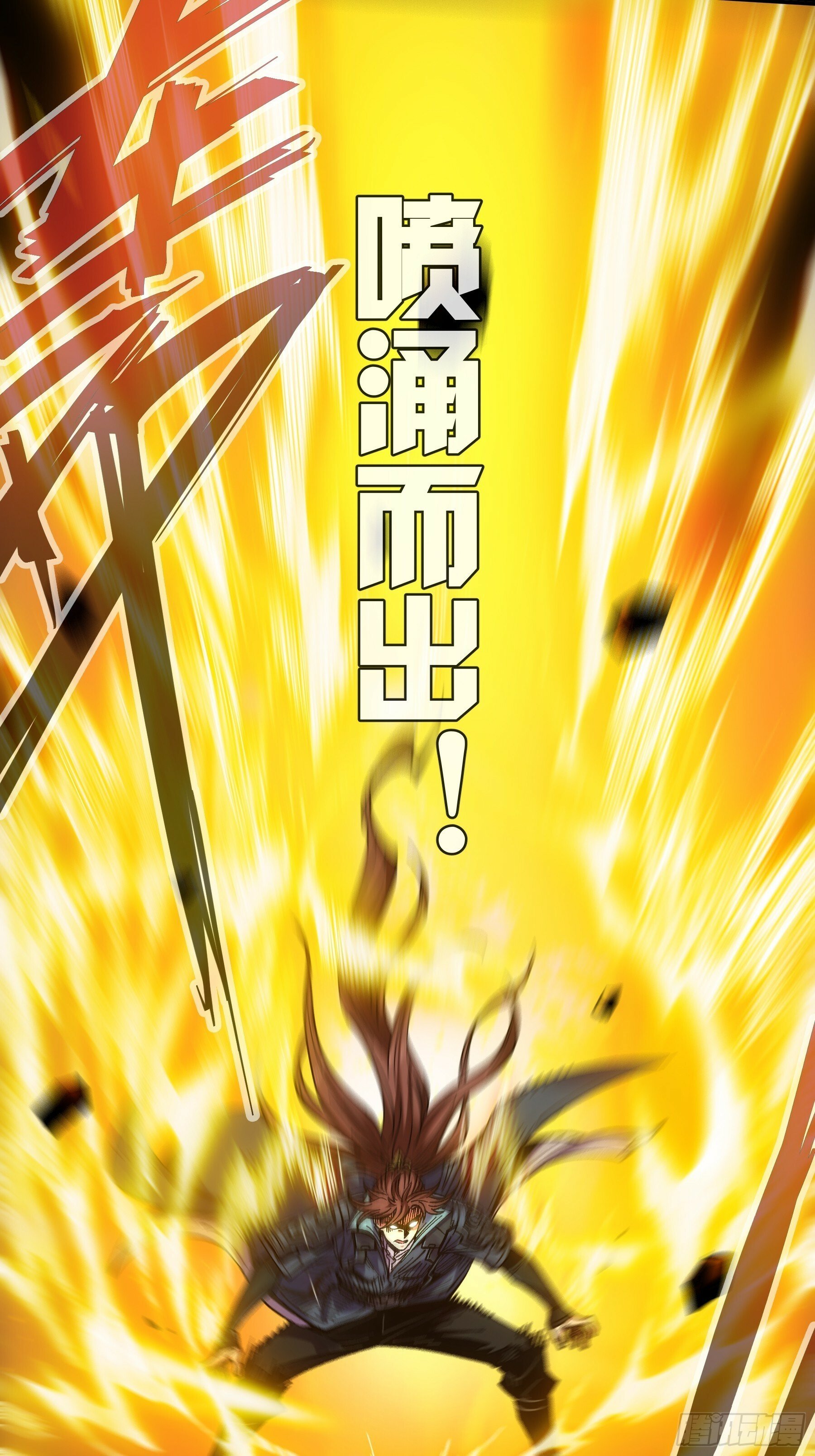 44.牛栏街少年杀人事件35