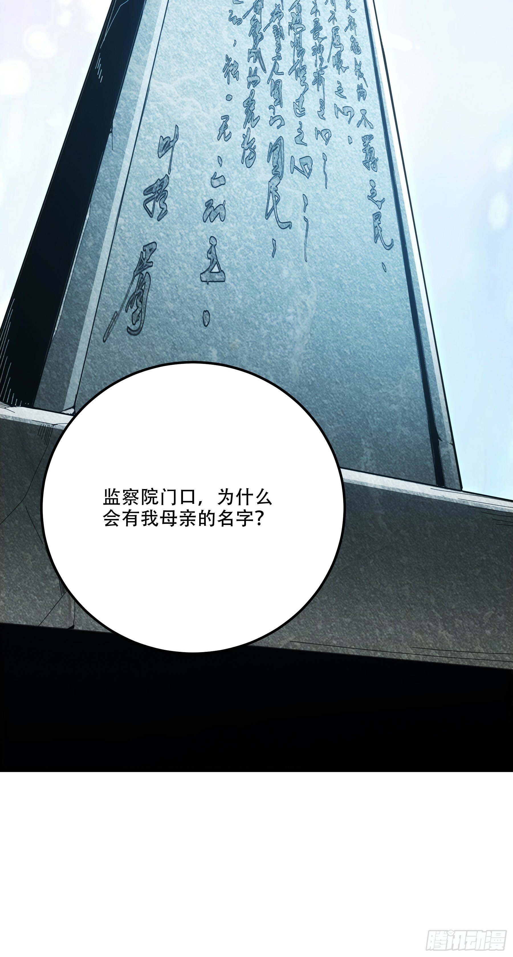 36.致命女人40