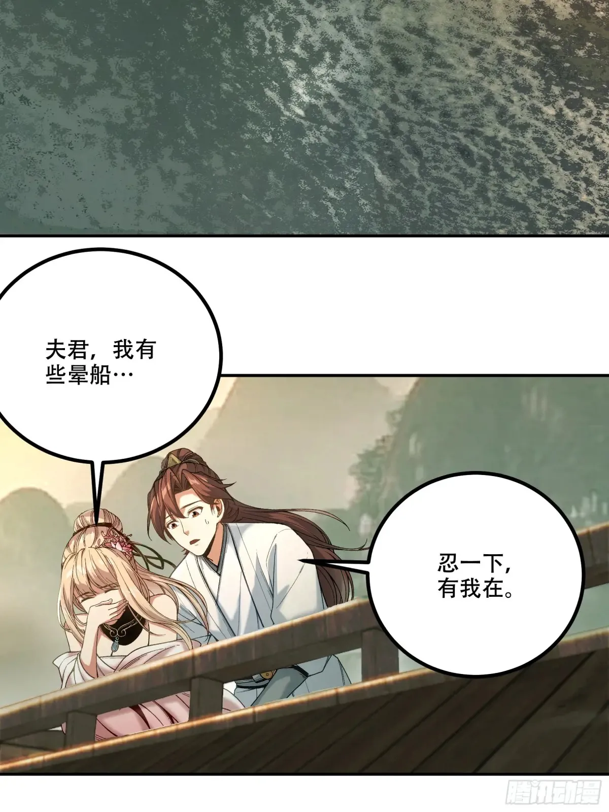 138.告老还乡23