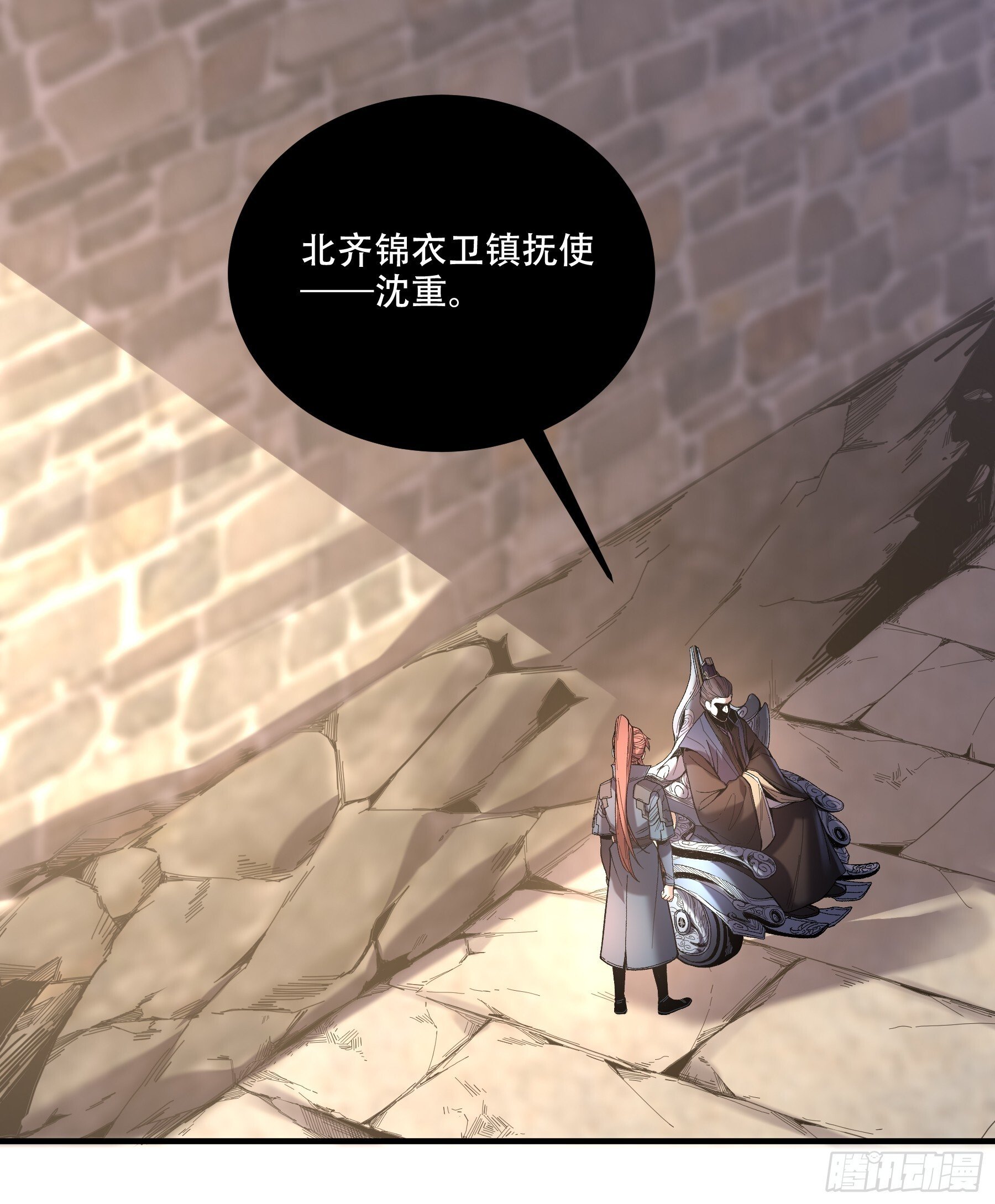 73.任务失败=死？6