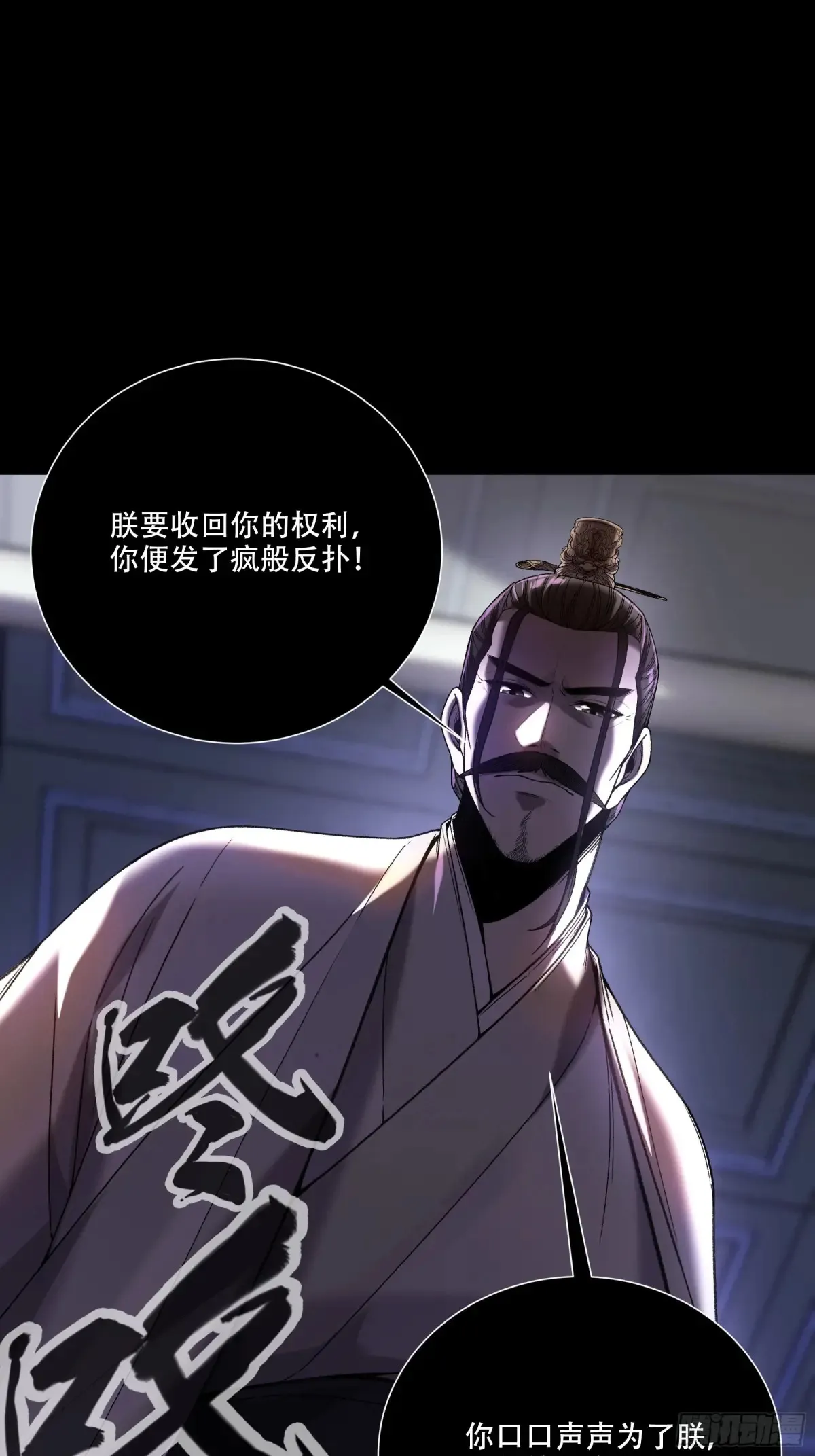133.哥哥我喜欢你21