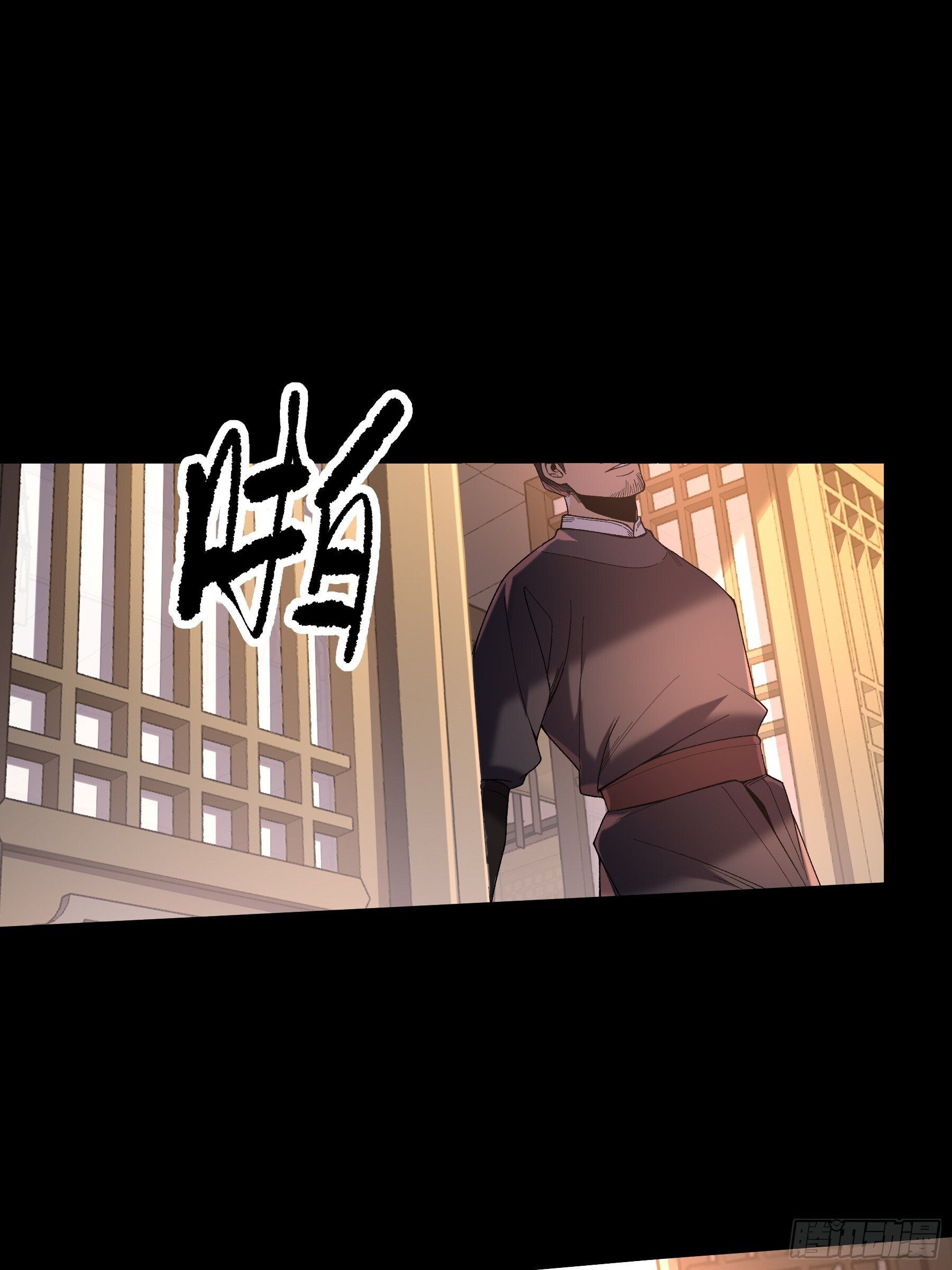 69.为人可靠陈院长17