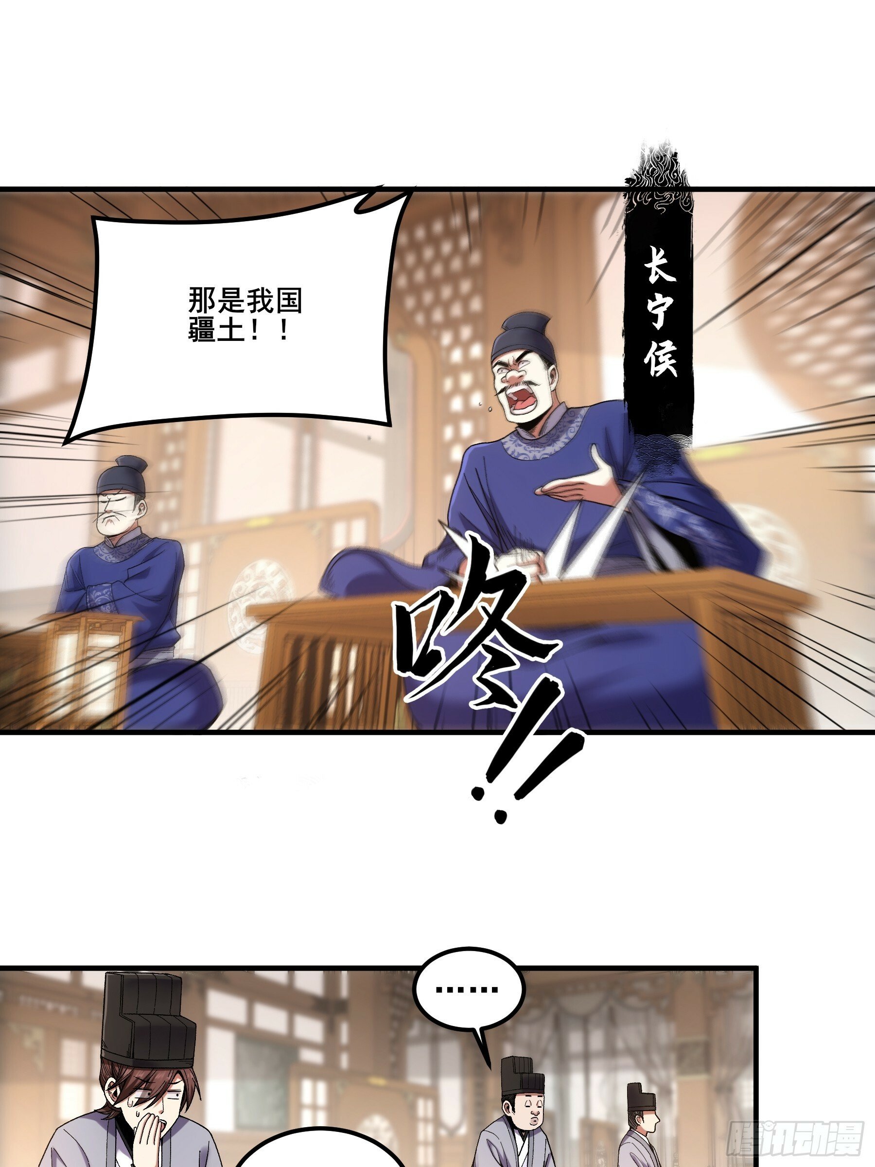 58.要优雅23