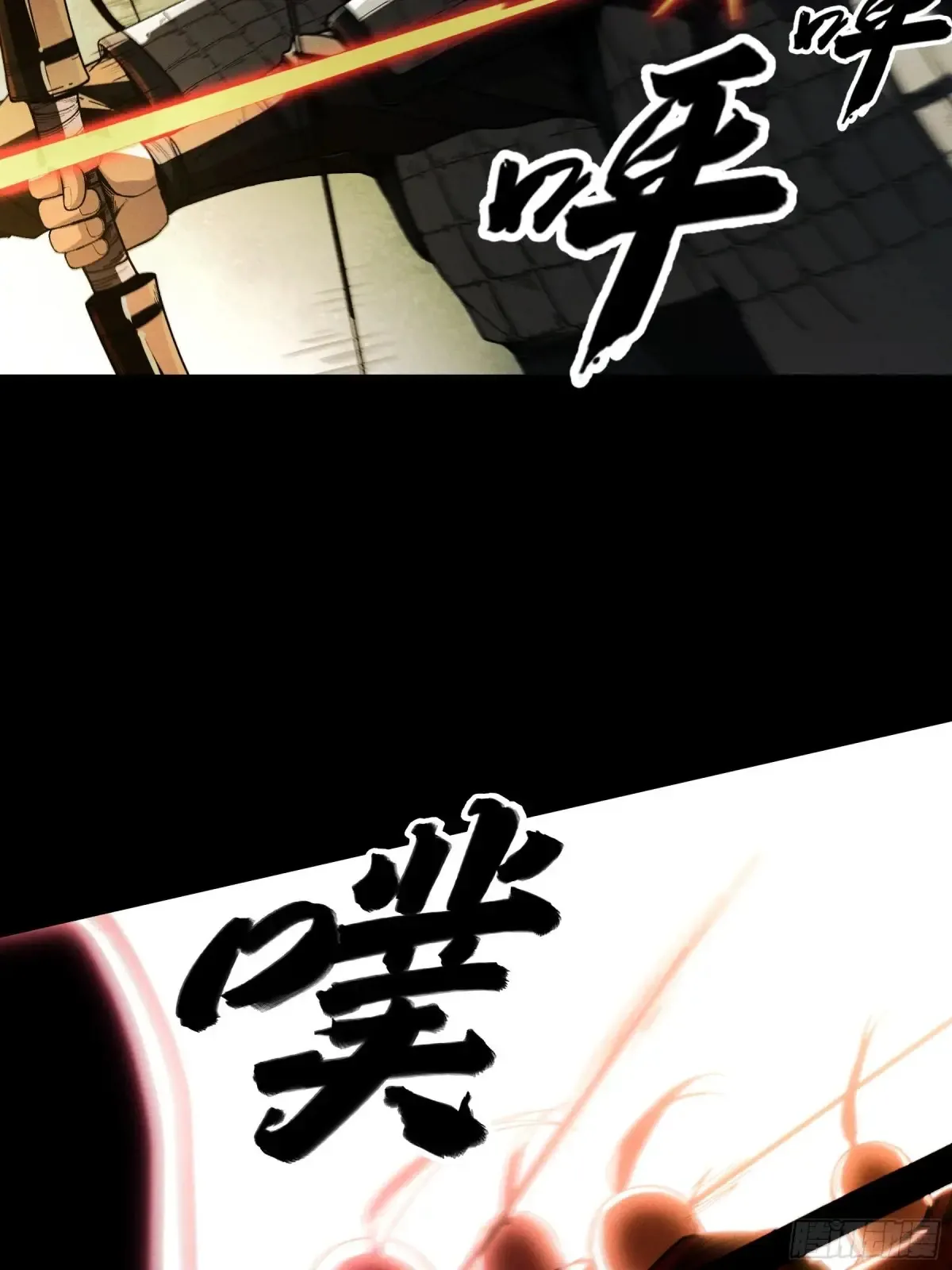 146.你太装了14
