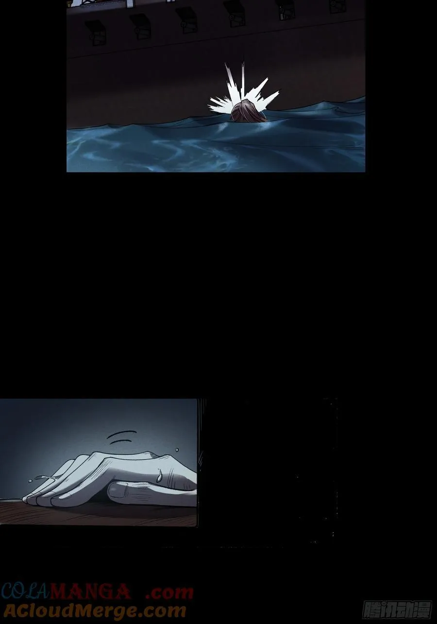 151.屏住呼吸33