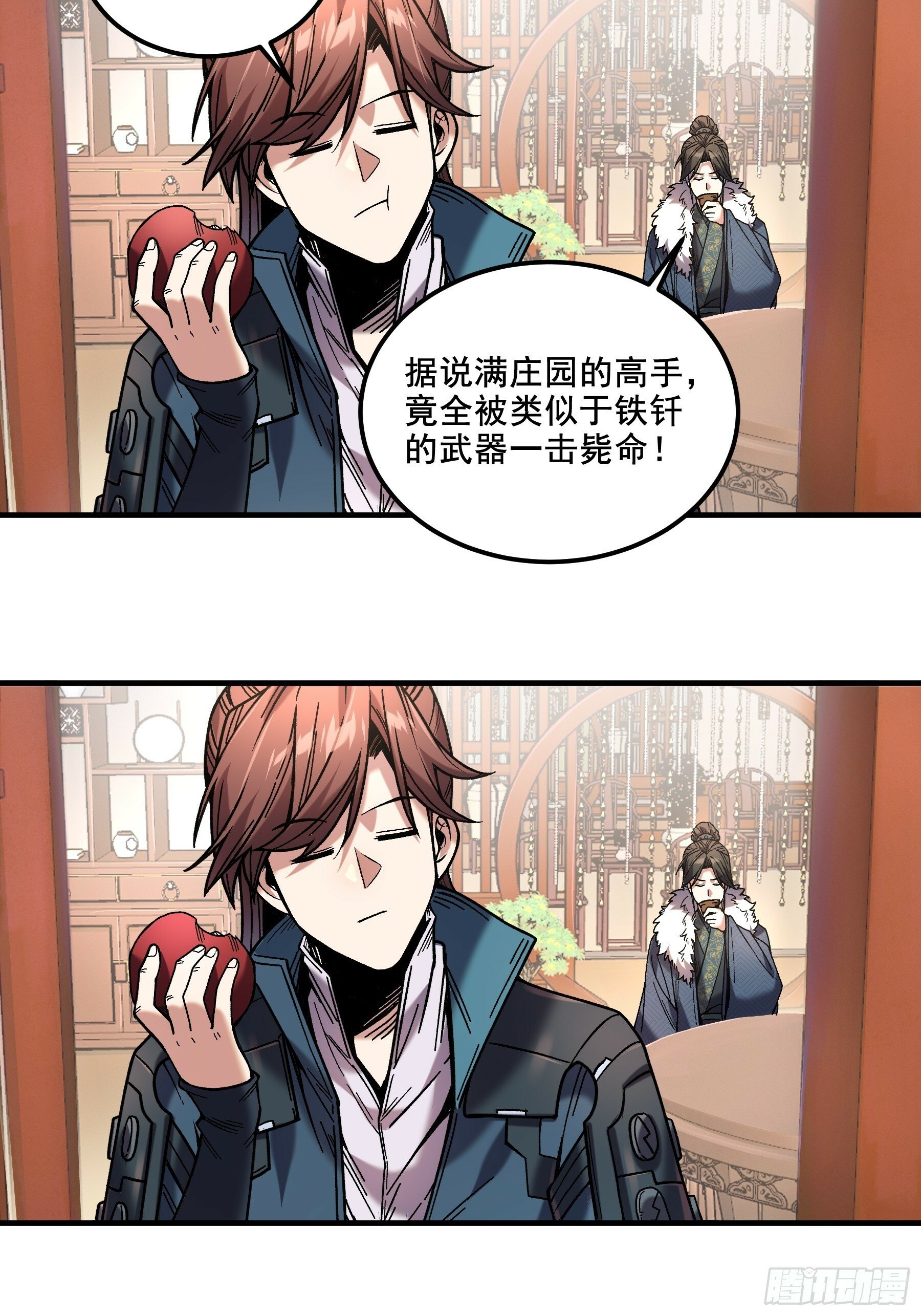 51.最强的杀手42