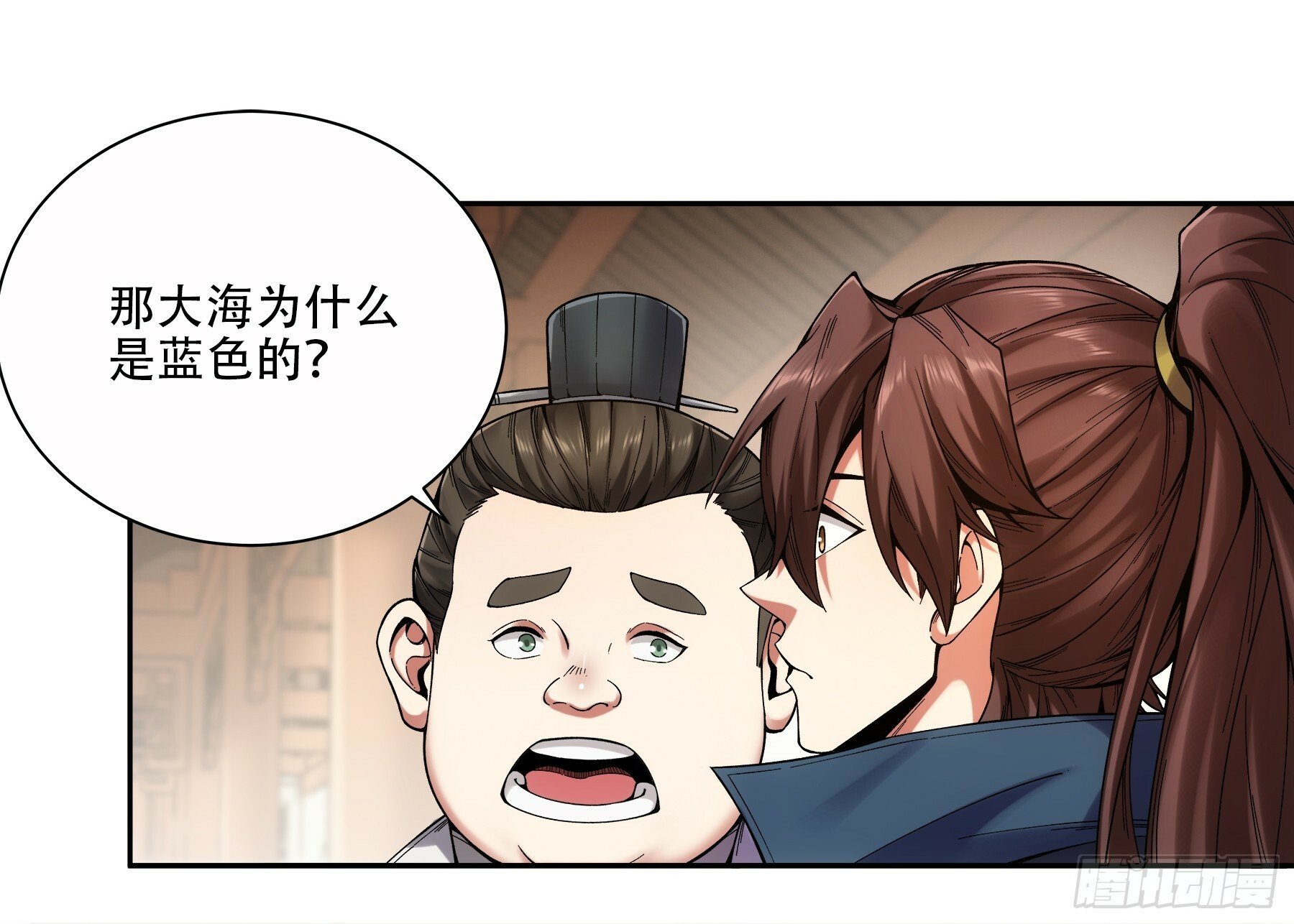 55.快乐的大宝22