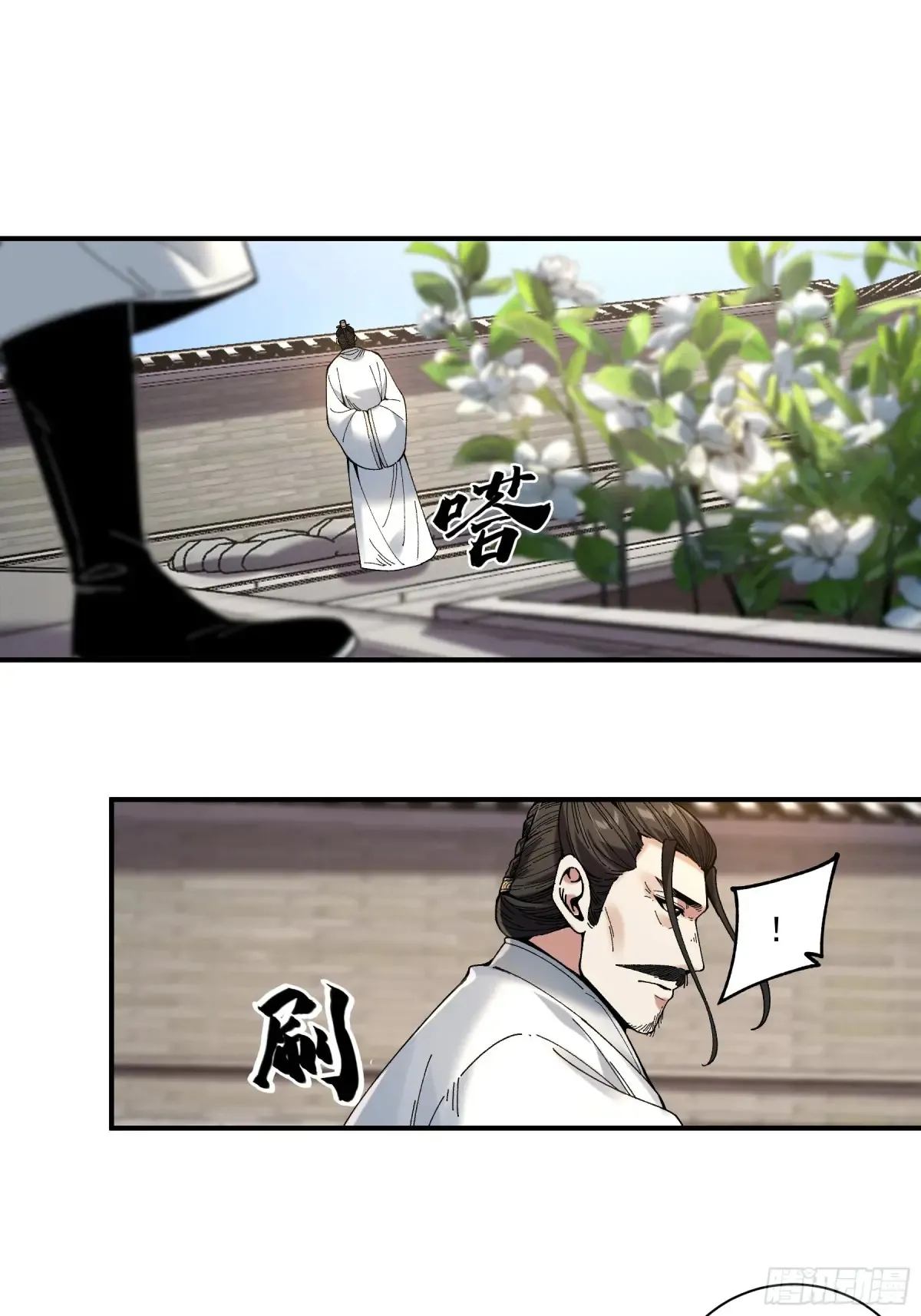 140.父子谈心2