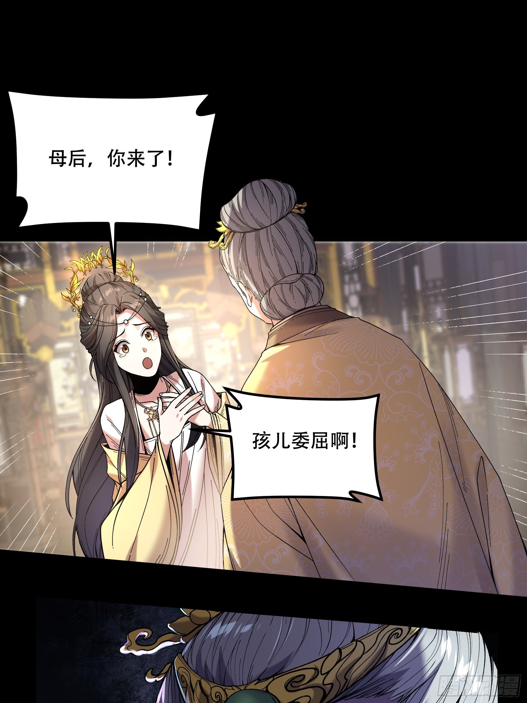 69.为人可靠陈院长6