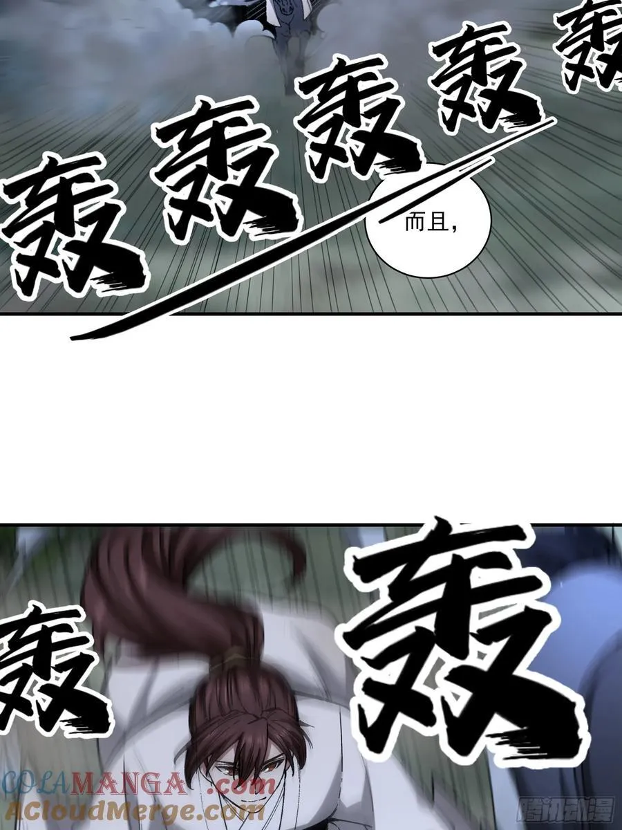 121.开战30