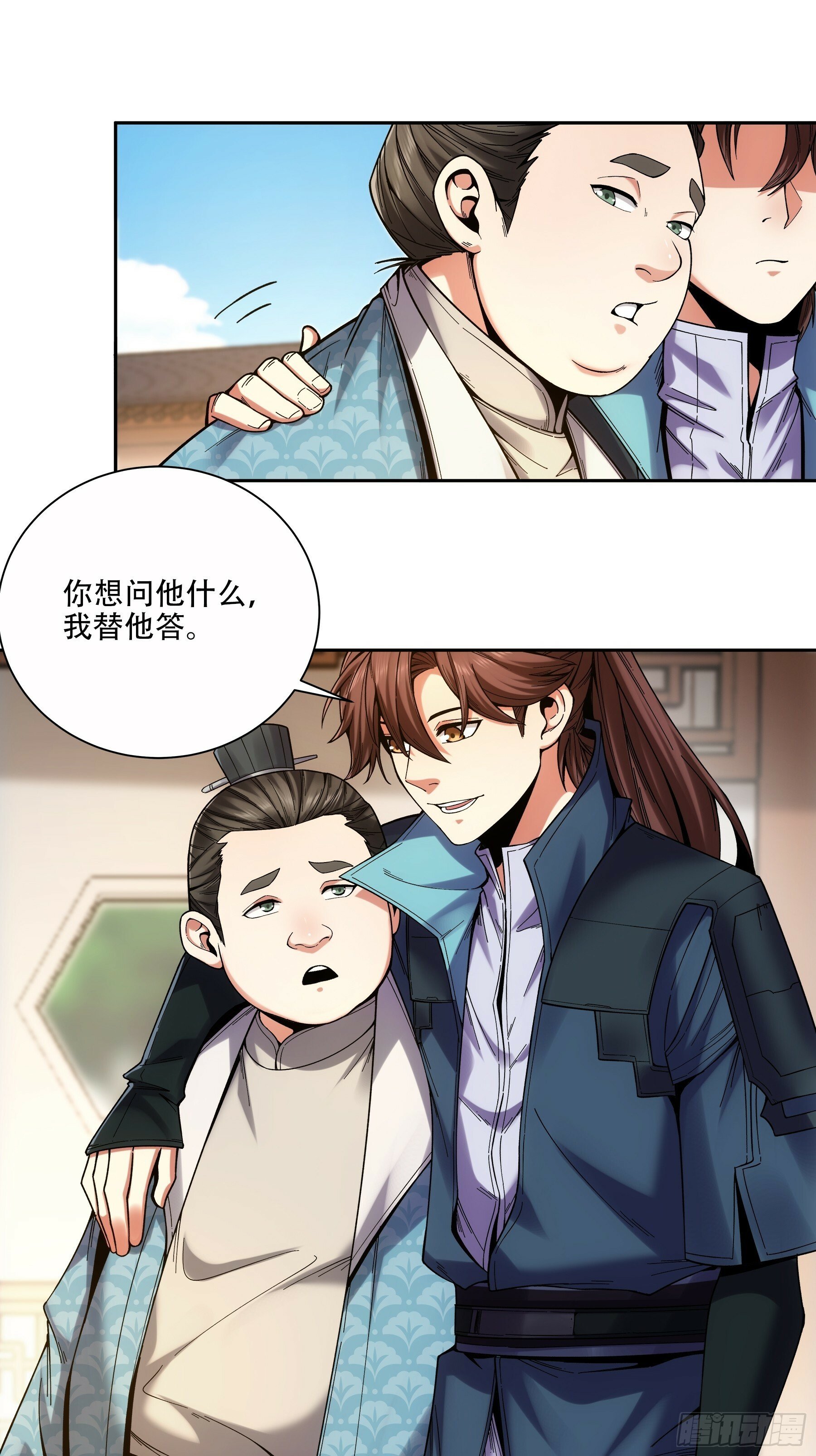 55.快乐的大宝14