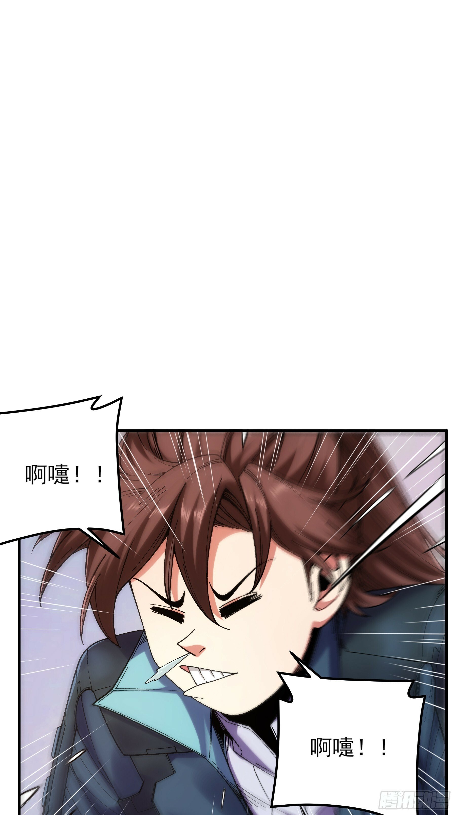 53.锦绣未来23