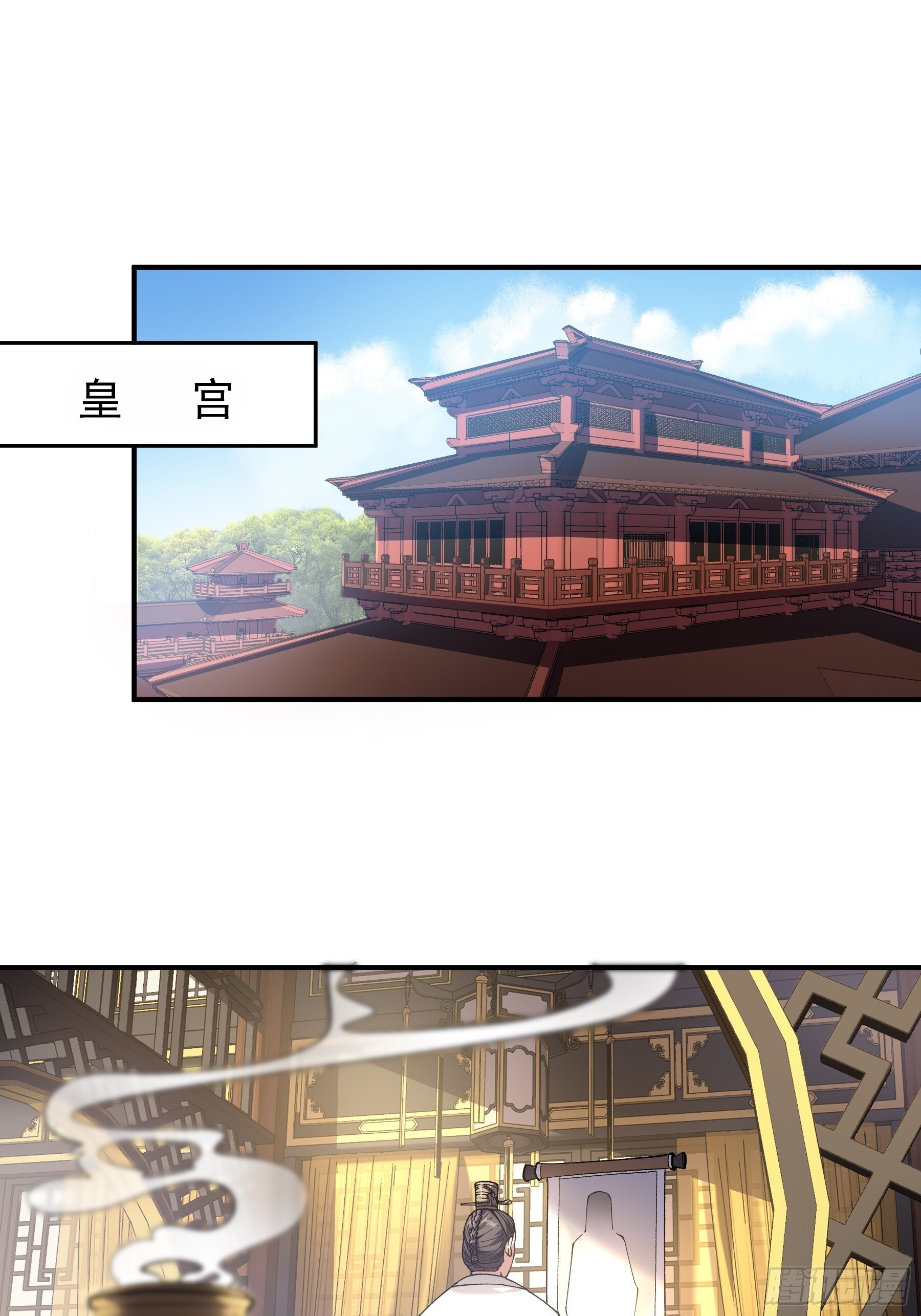 71.十里红妆9