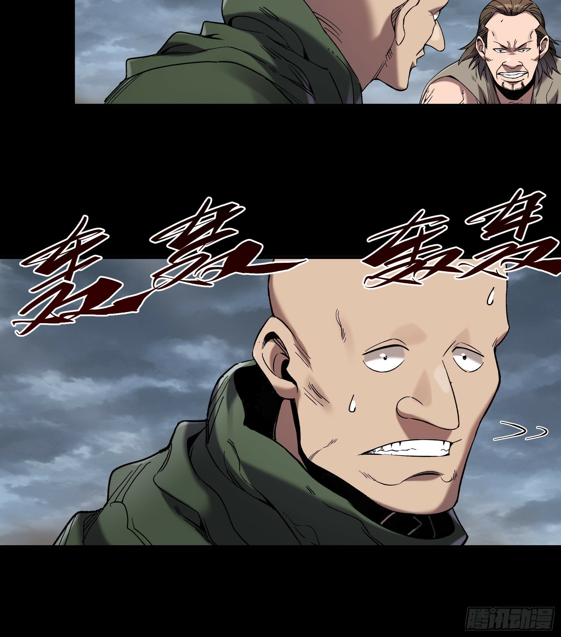 47.一切都在我的计划中21