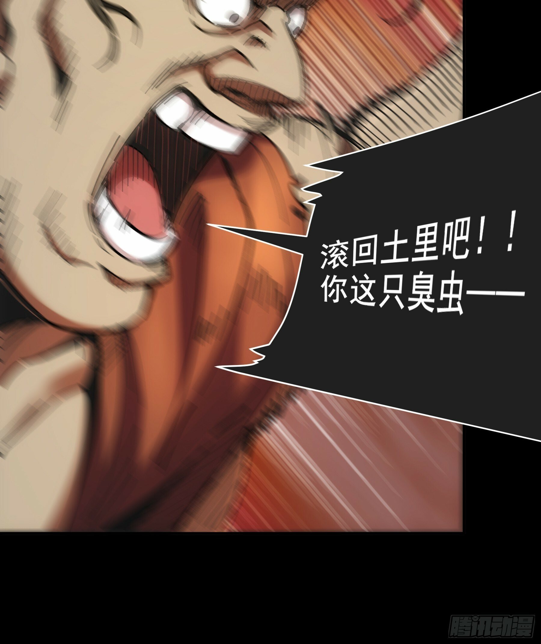 44.牛栏街少年杀人事件61