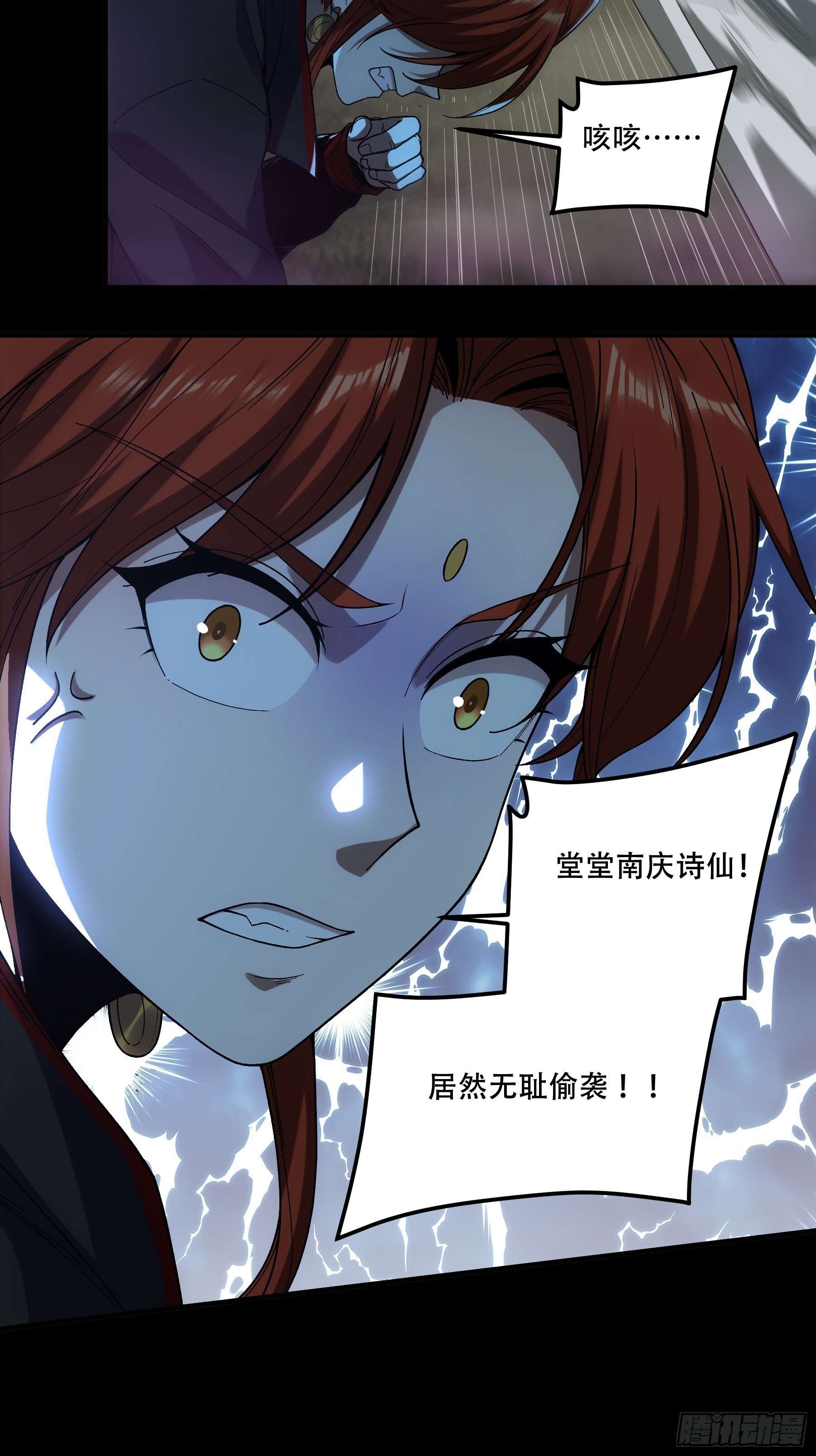 78.海棠朵朵38
