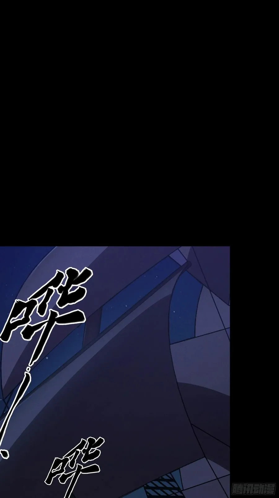 152.许茂才11