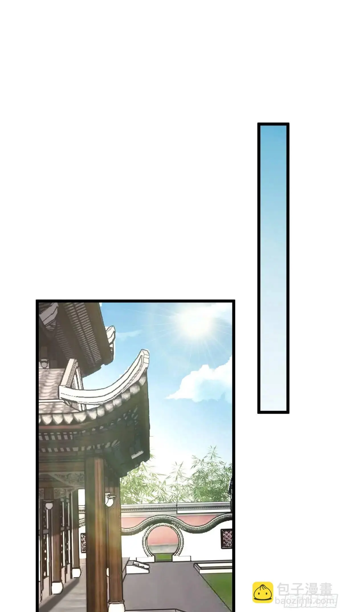 86.挑食开始9