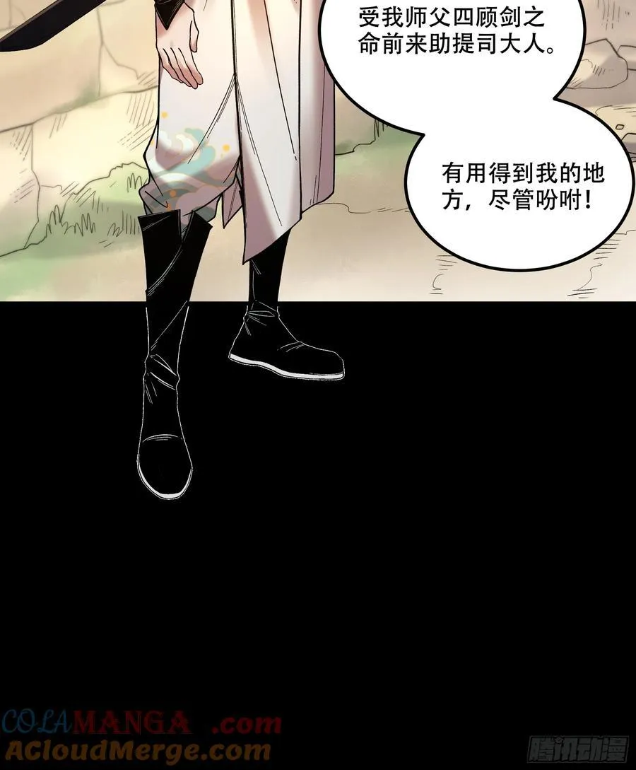 120.送来个九品20