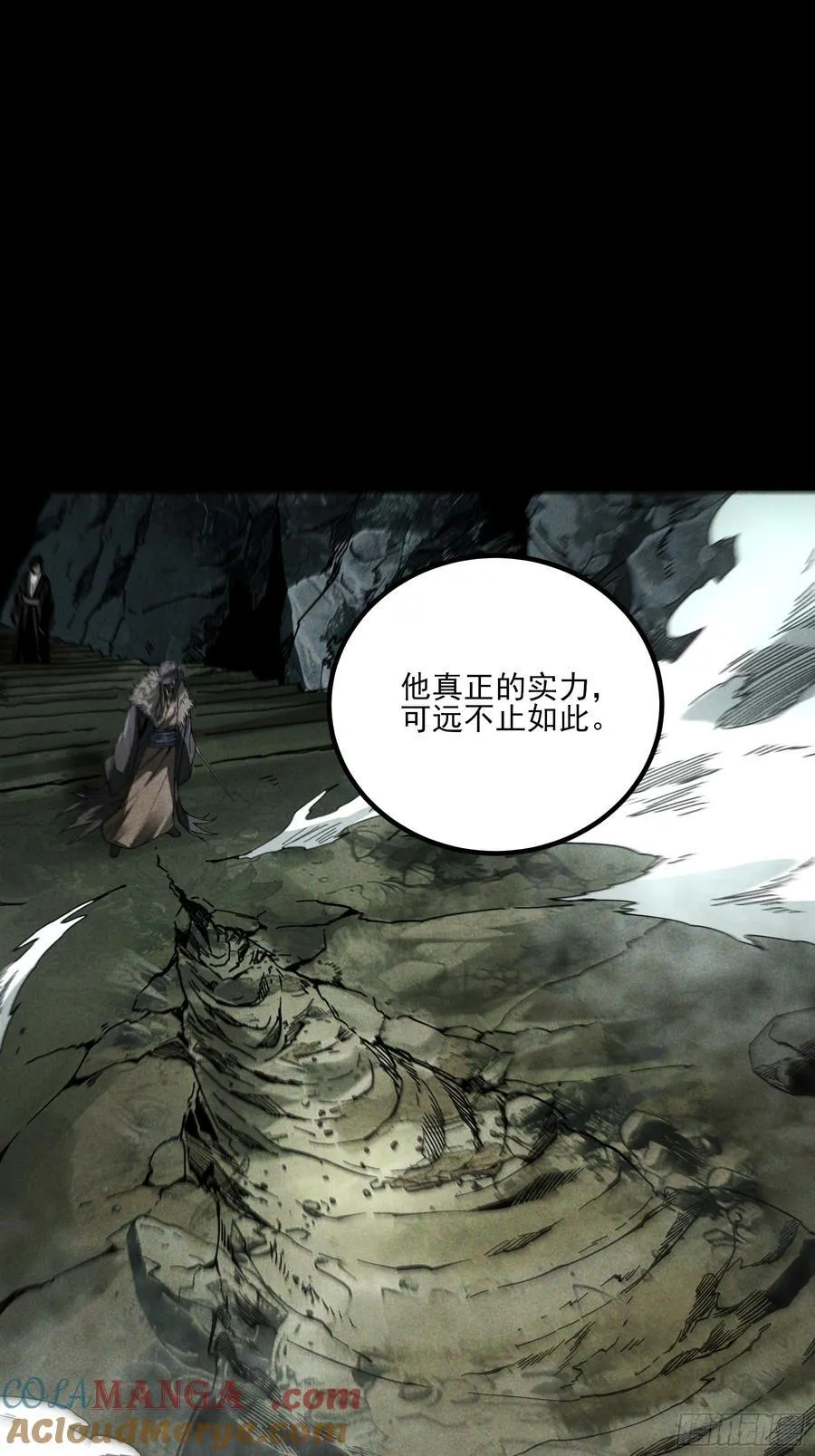 154.齐聚24