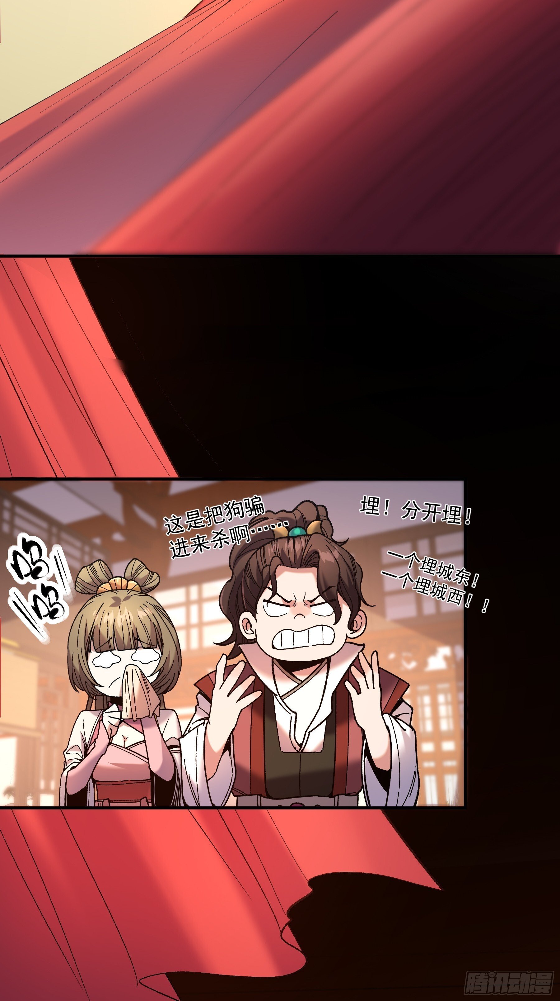 71.十里红妆24