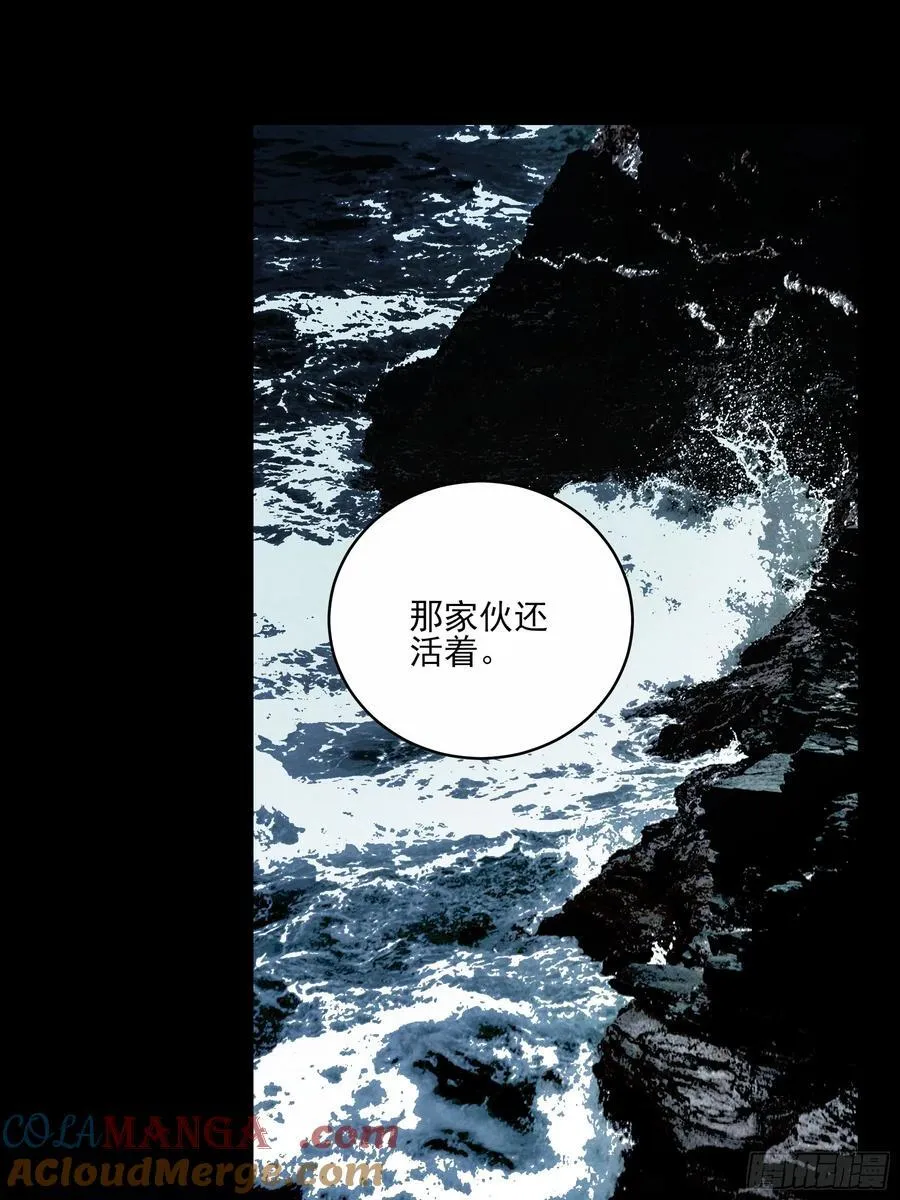 150.水上激战24