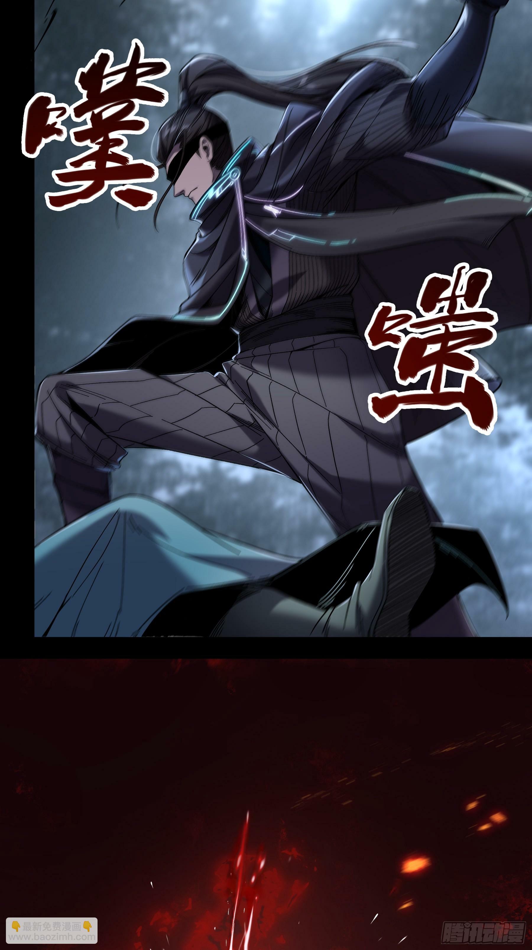 51.最强的杀手23