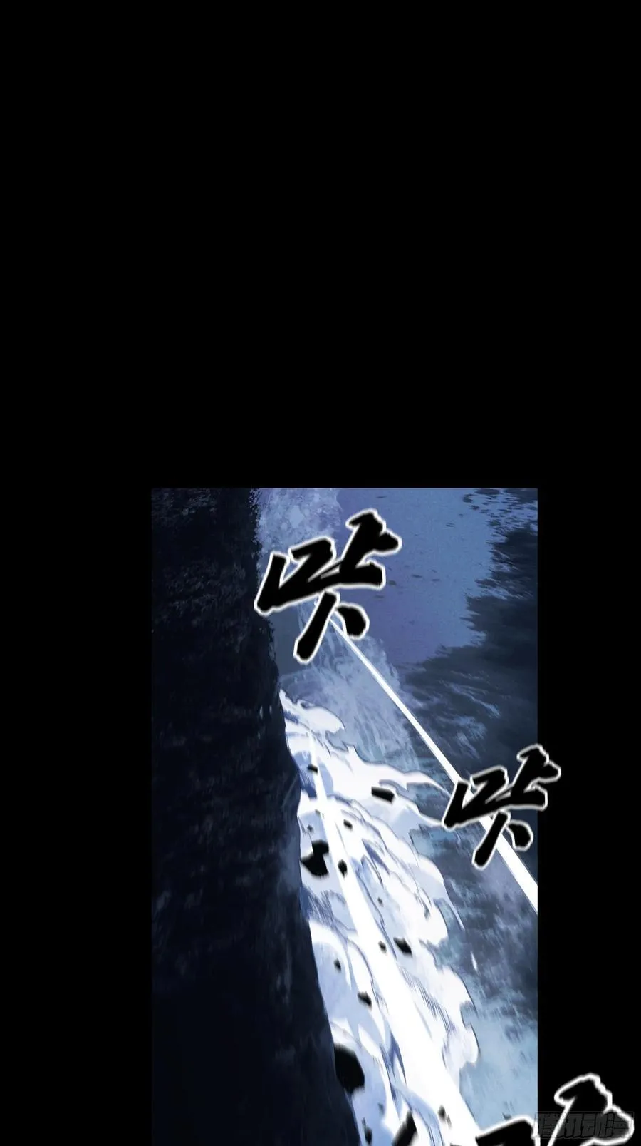 150.水上激战20