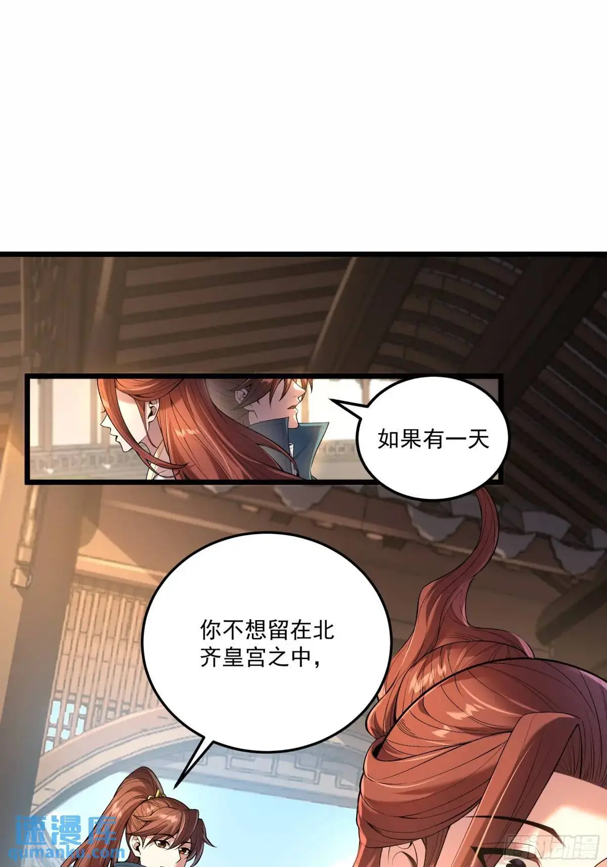 95.庄墨韩2