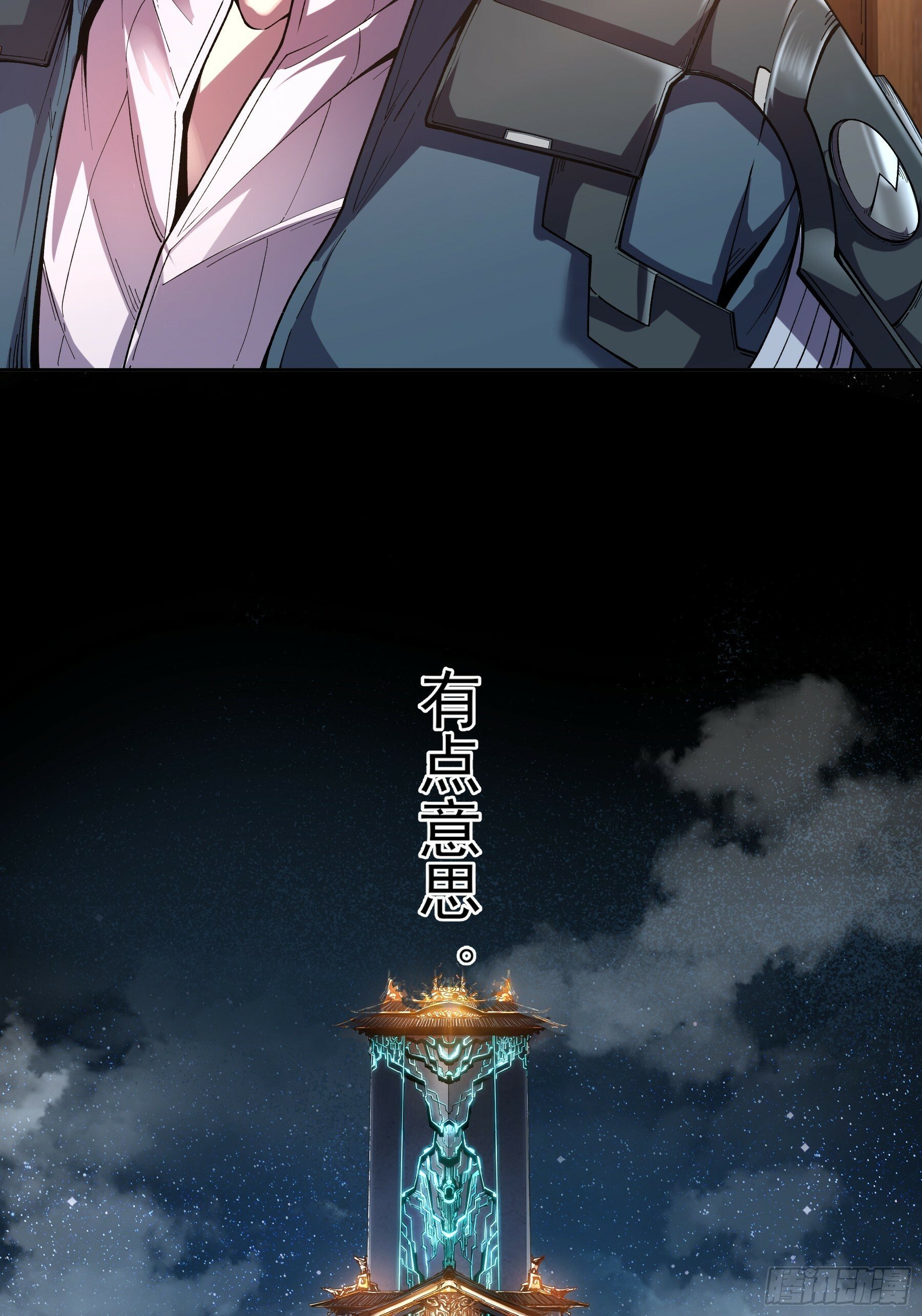 15.望京43