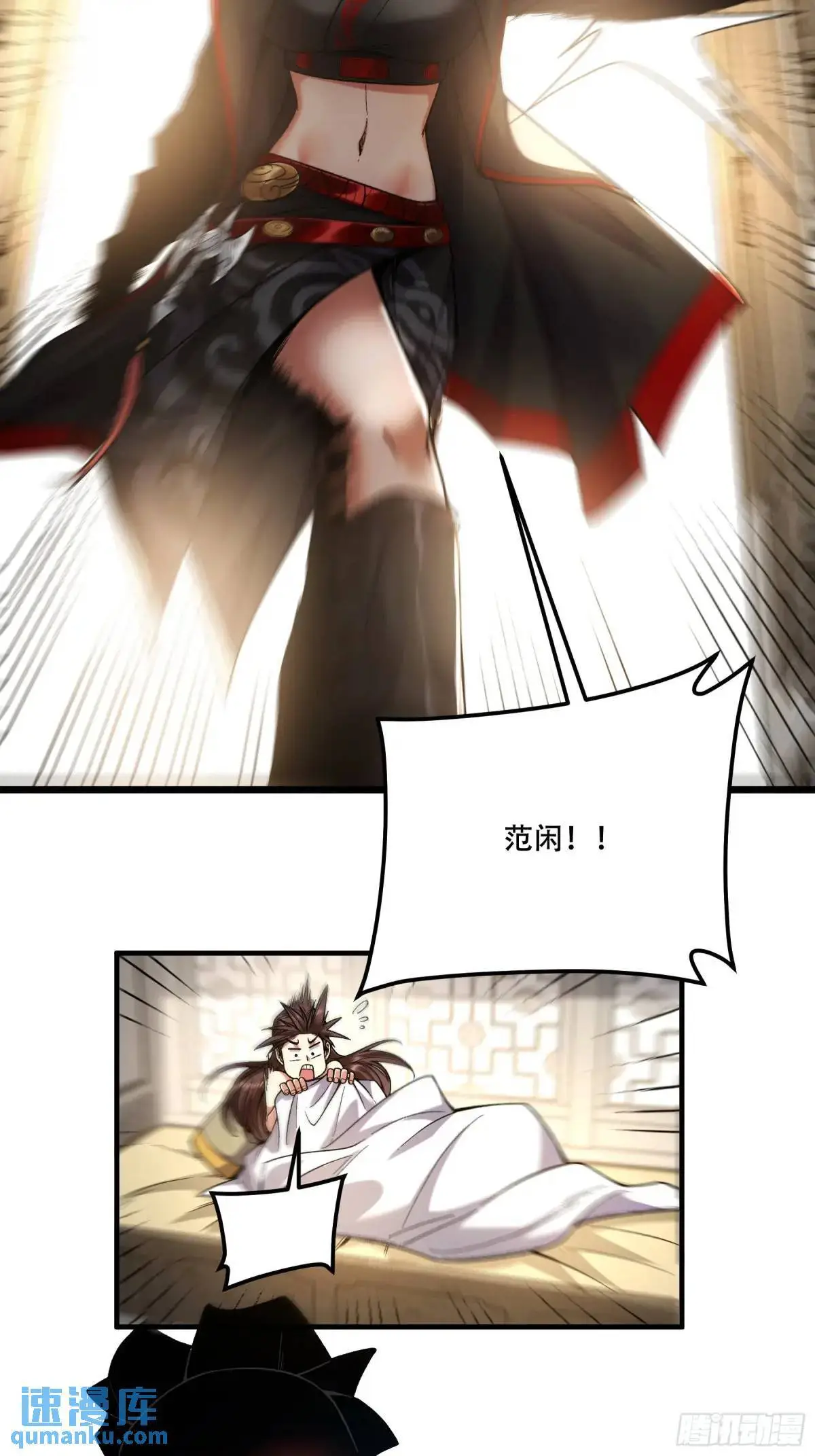 93.我们的恩怨18
