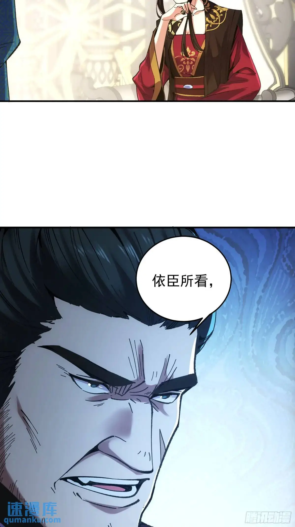 93.我们的恩怨9