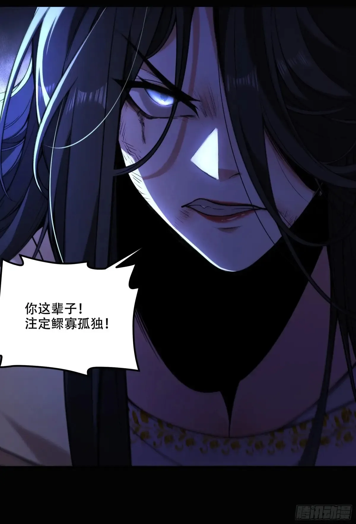 135.我才是老大13