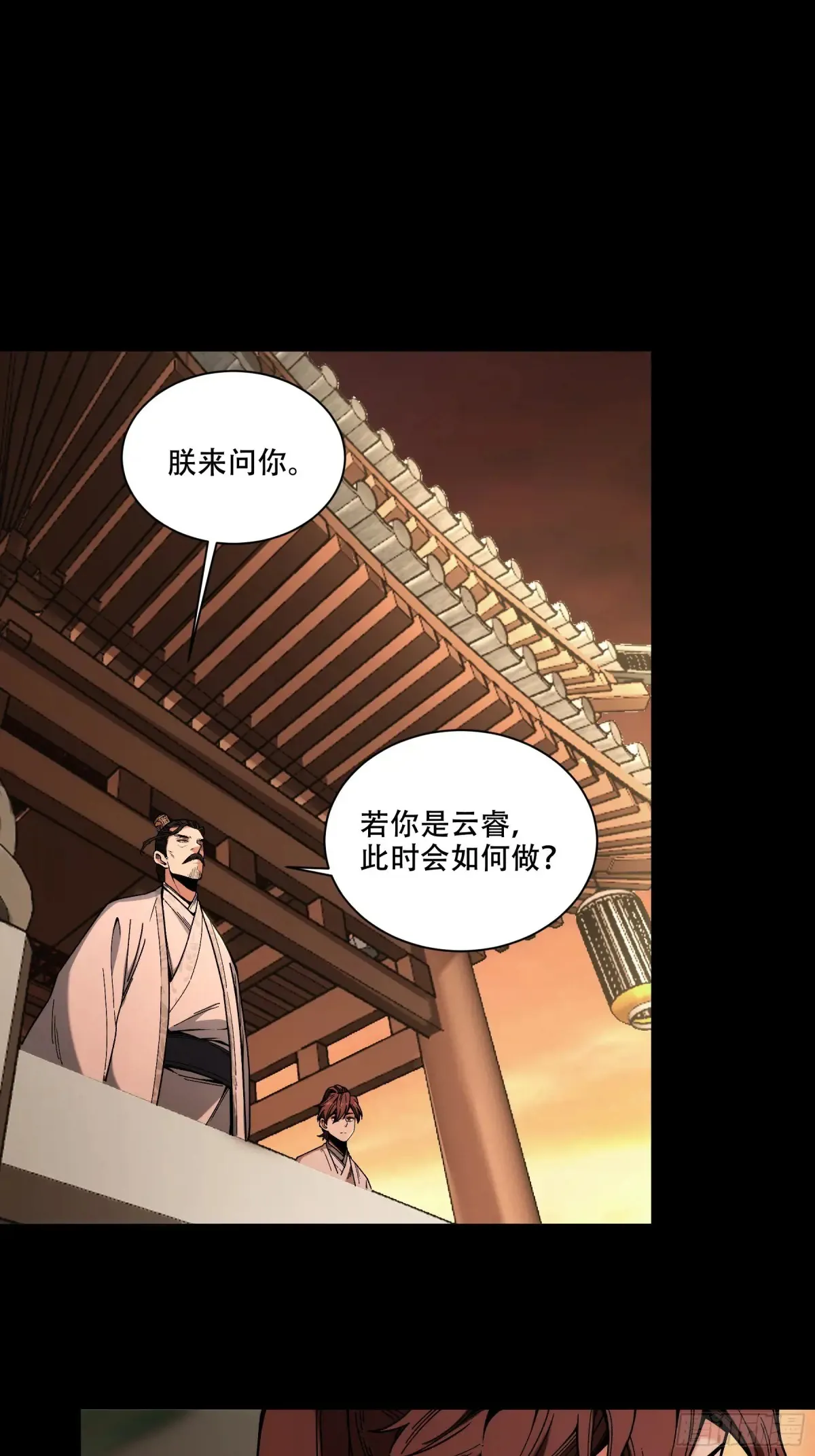 145.大战在即2