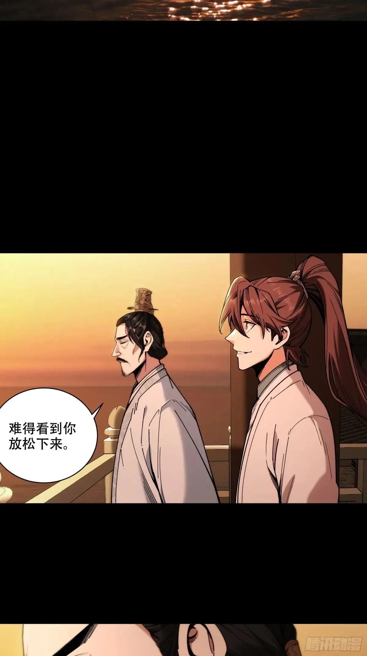 144.登顶41