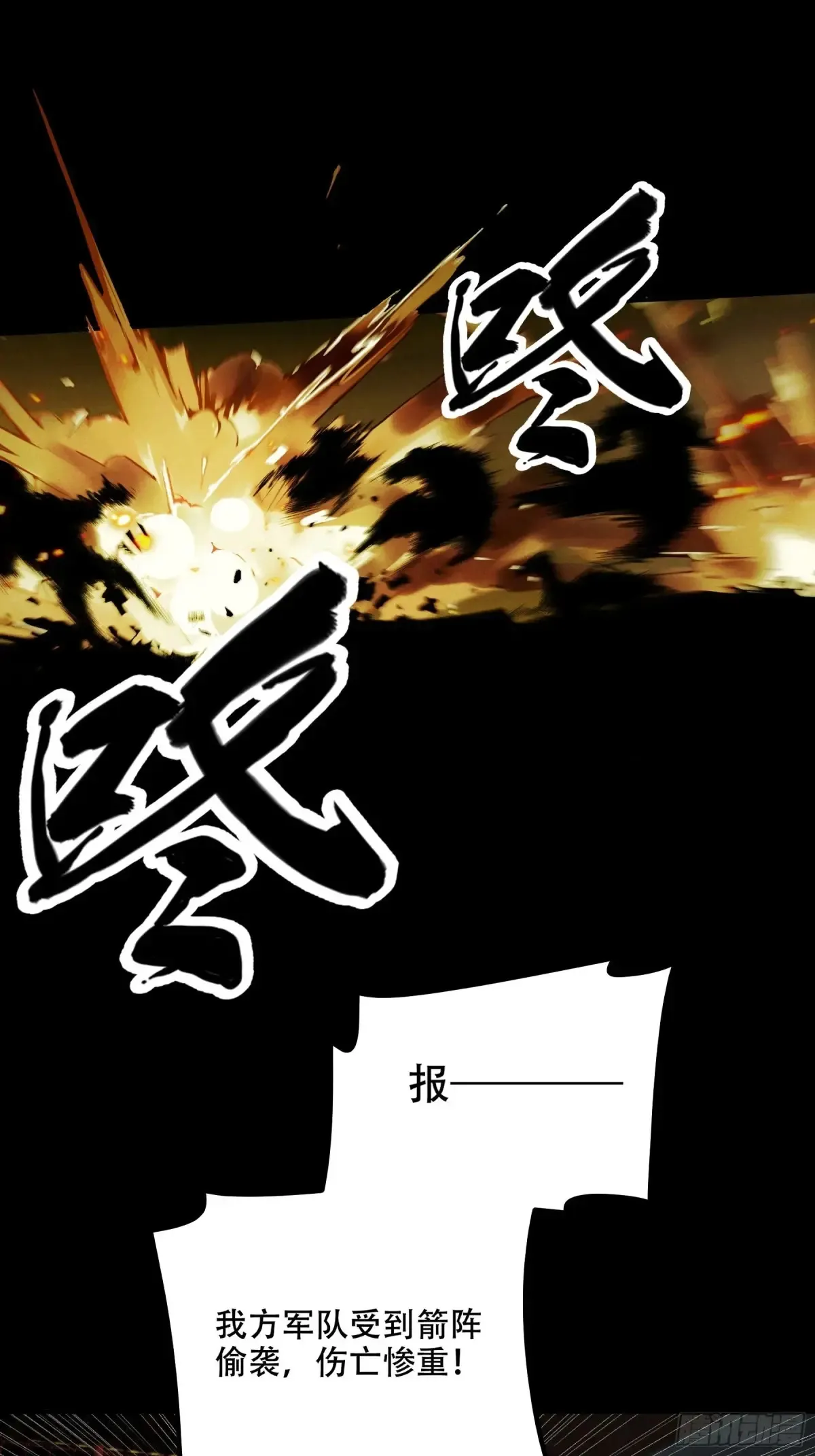 146.你太装了18