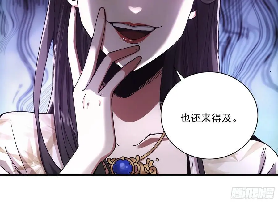 109.多了个兄弟17