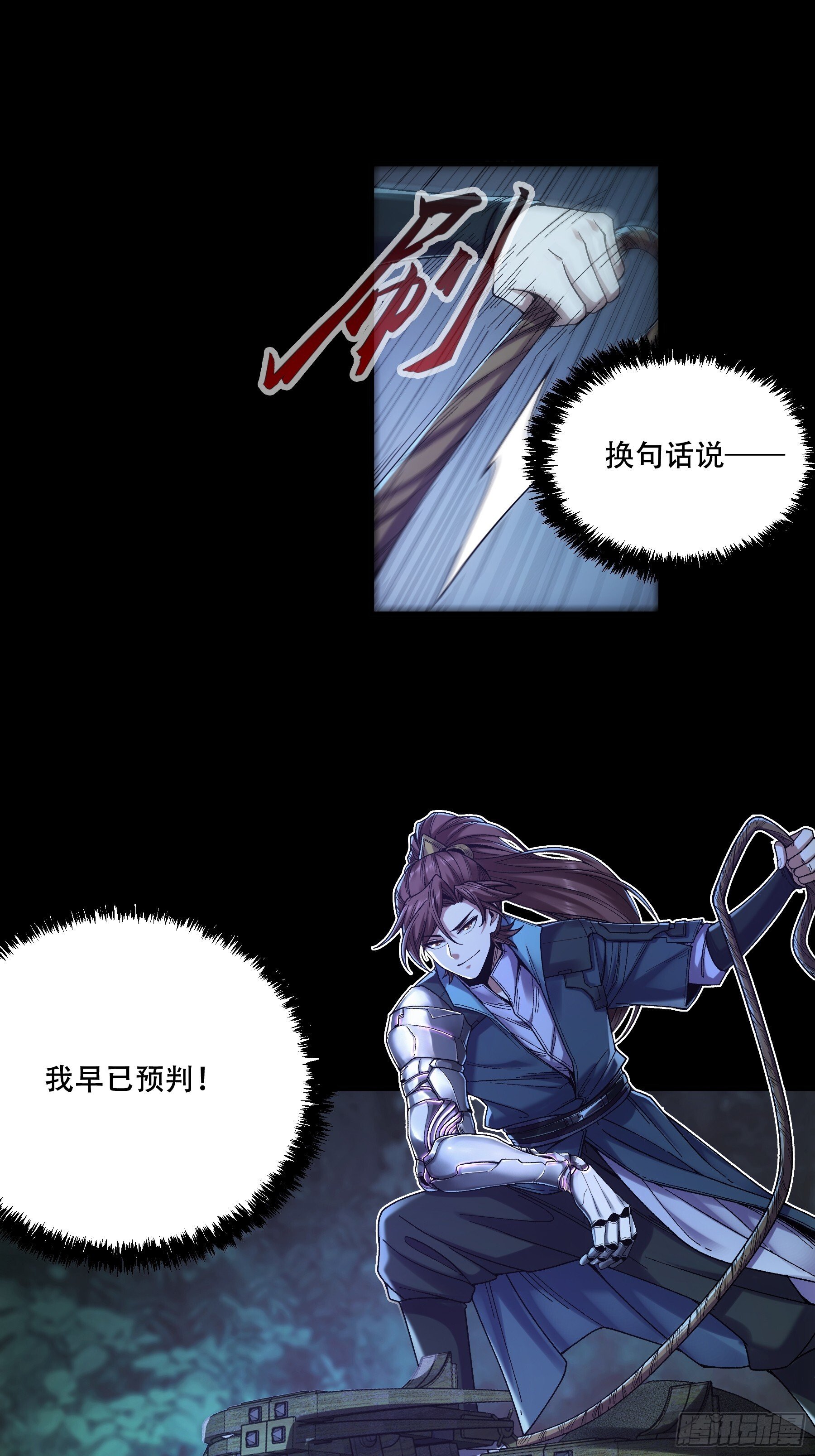 78.海棠朵朵2