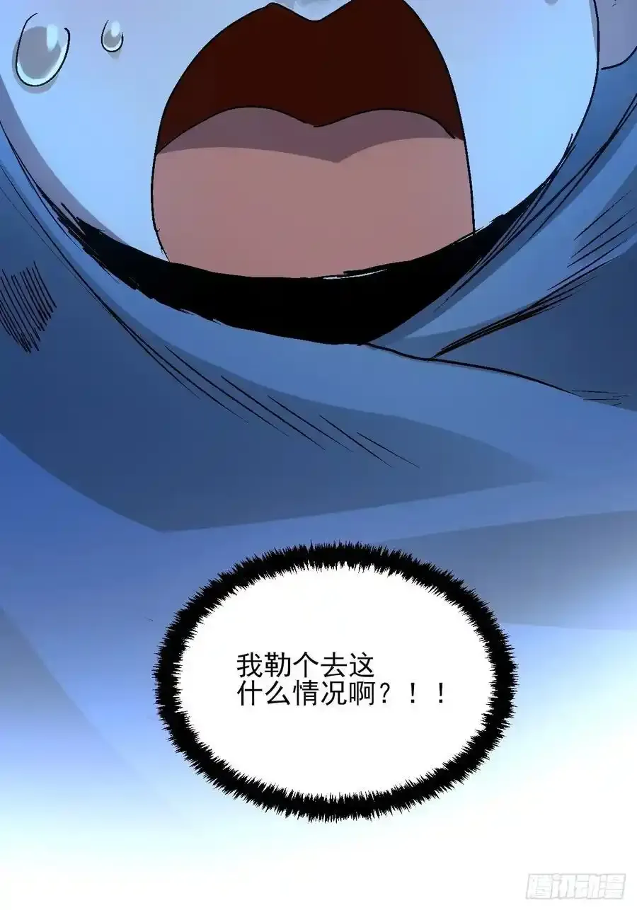 1.神秘少女33