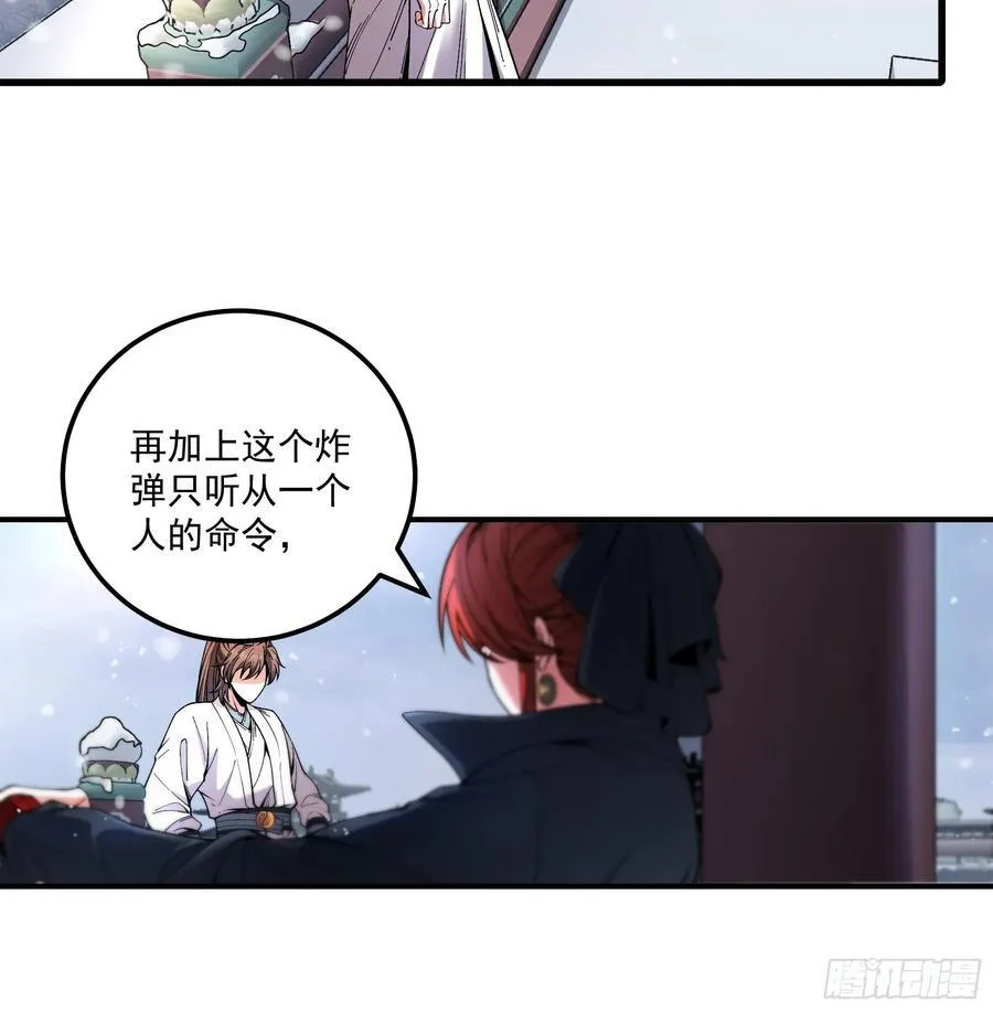 127.夕阳无限好23