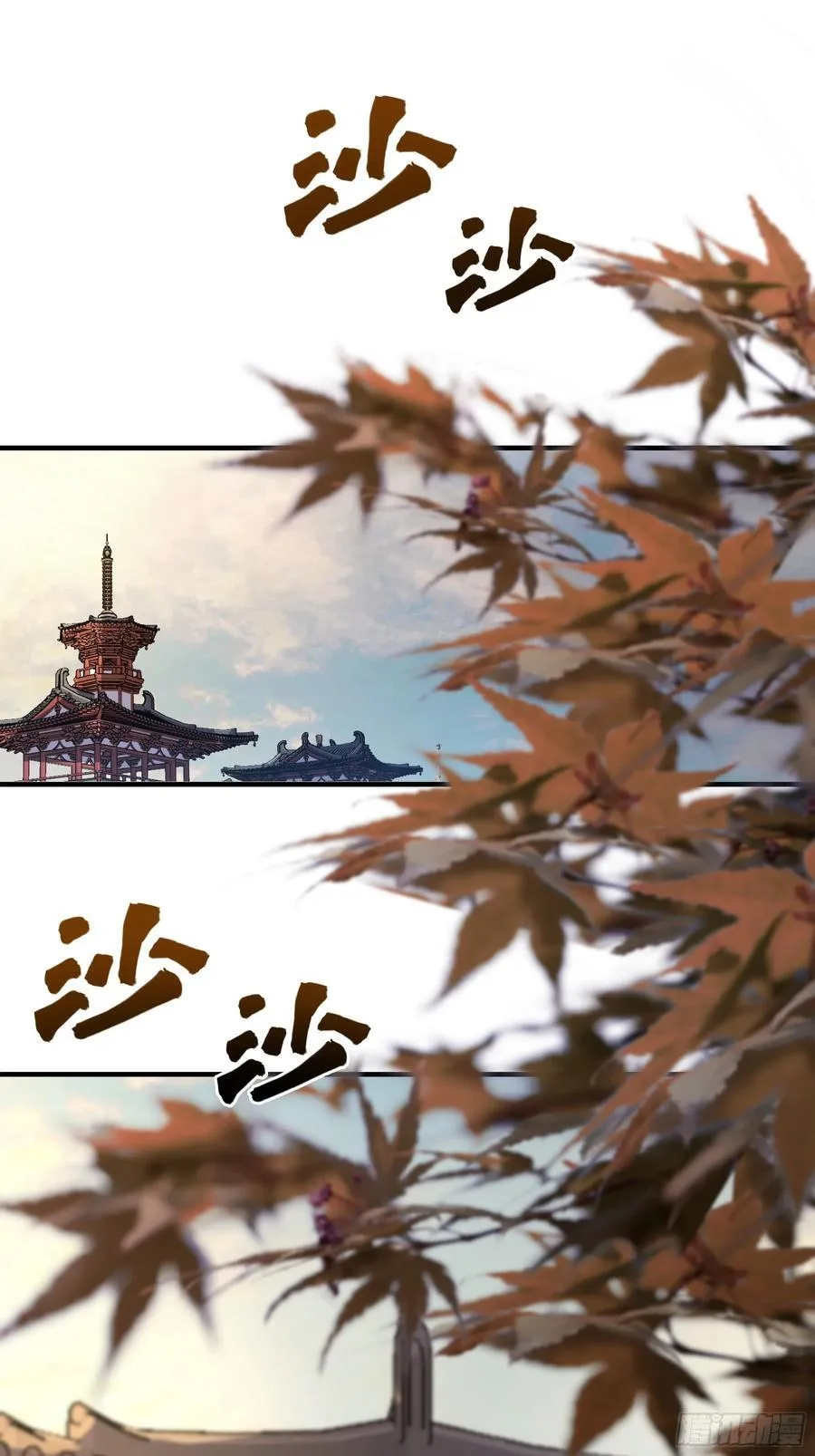 117.西湖刺杀7