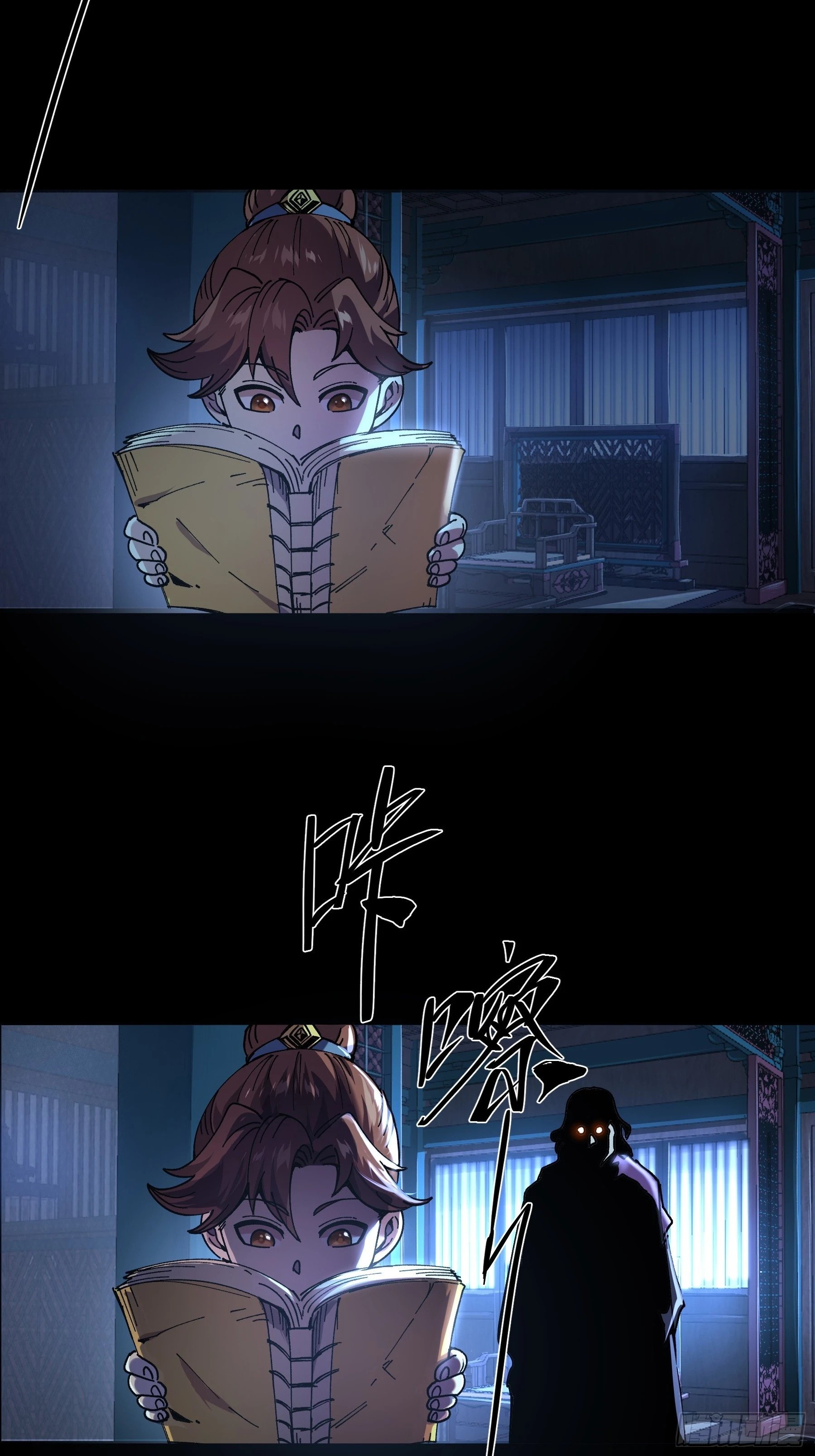 4.深夜来客8