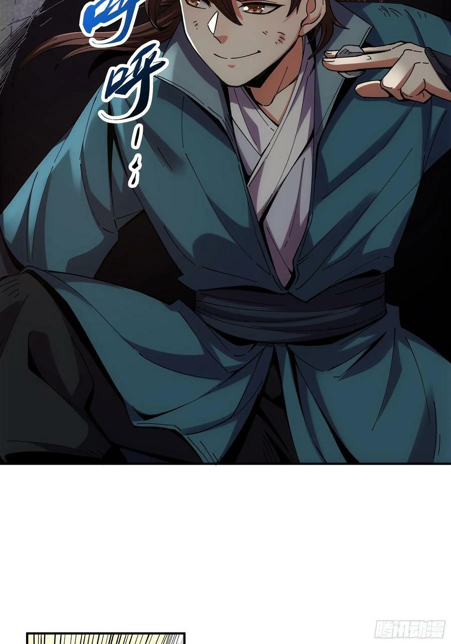10.红衣骑士16
