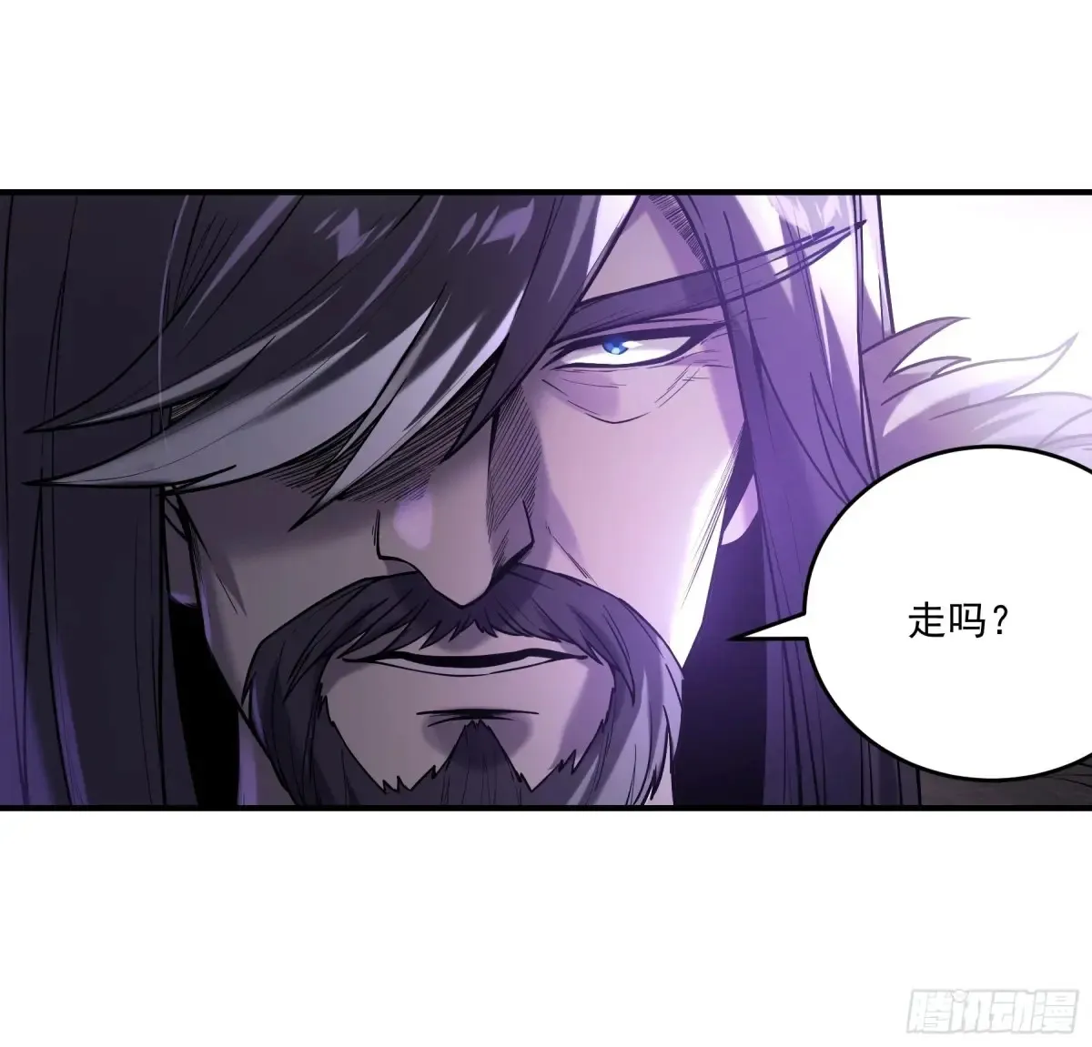 143.只为那一人14
