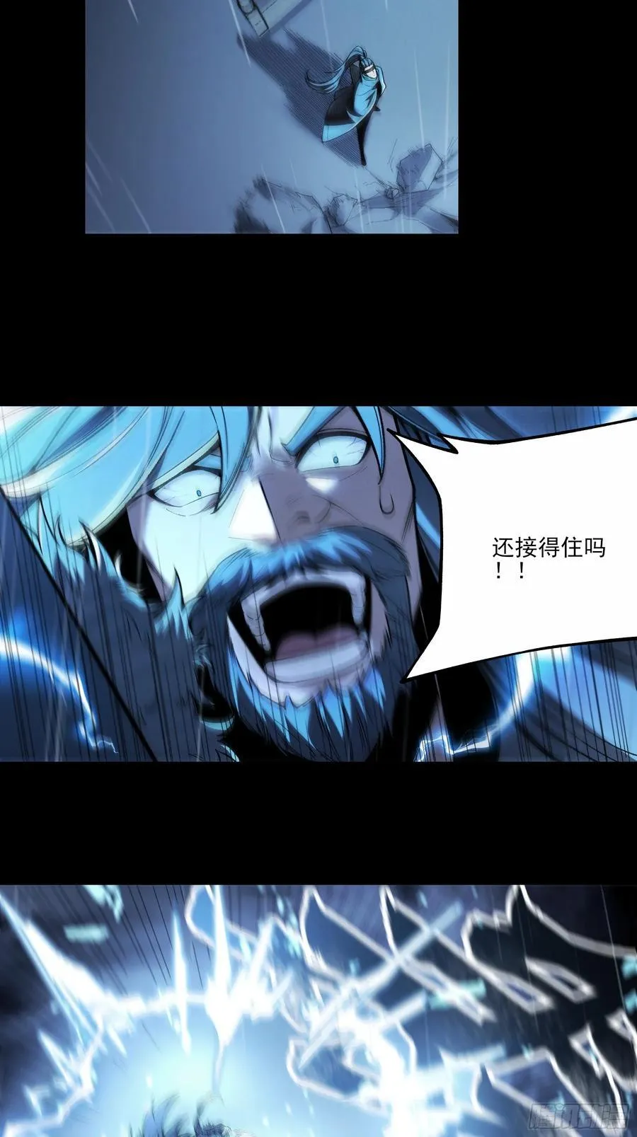 156.混战35